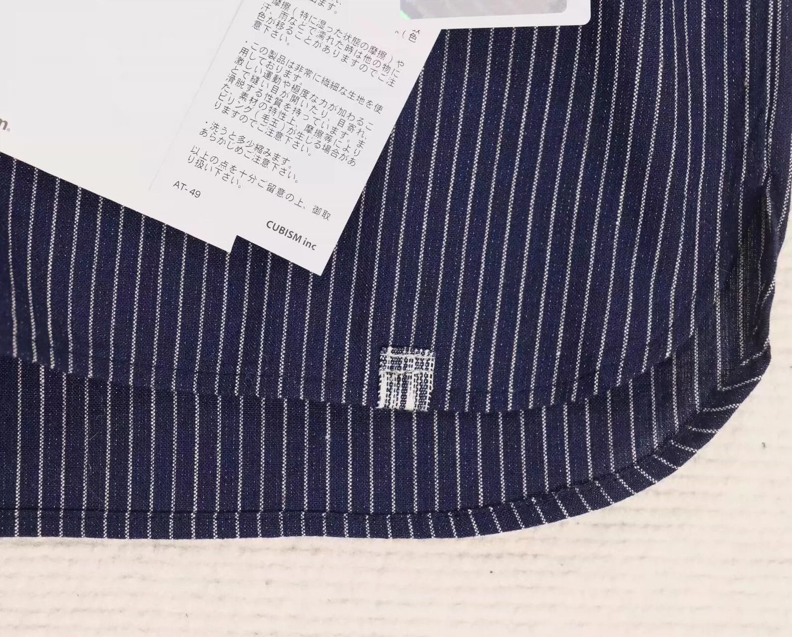Visvim Visvim 21ss Dugout Shirt -DMC Size US M / EU 48-50 / 2 - 8 Thumbnail