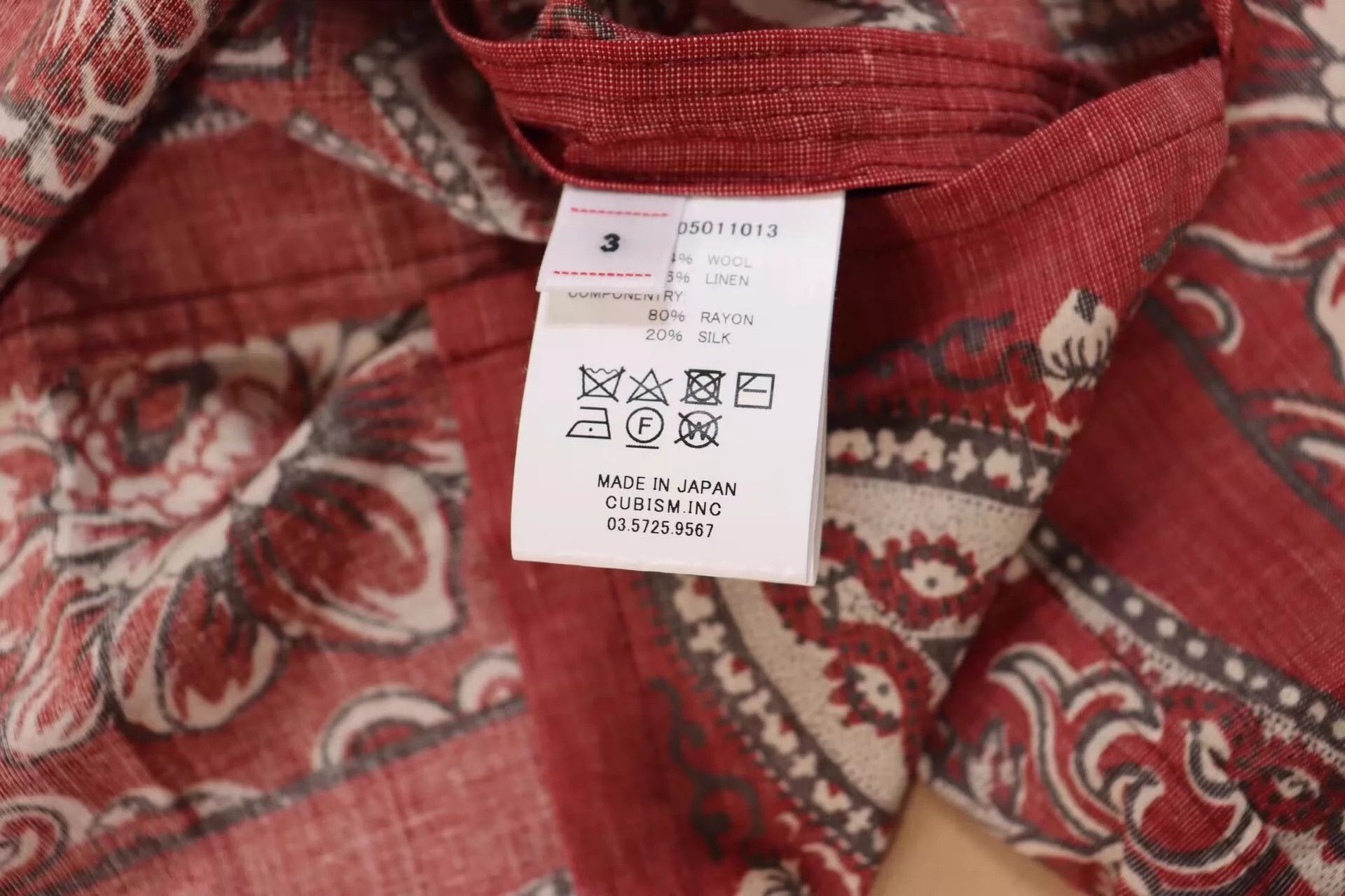 Visvim Visvim 22ss Tunic P.O. Wildflower P.W. shirt -DMC Size US L / EU 52-54 / 3 - 9 Thumbnail