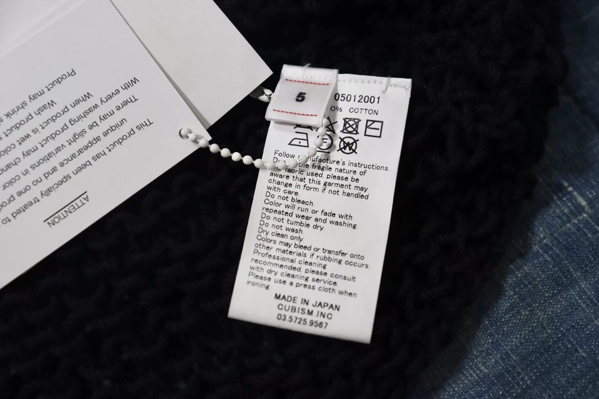 Visvim Visvim 22ss Lattice Vest -DMC Size US XXL / EU 58 / 5 - 7 Thumbnail