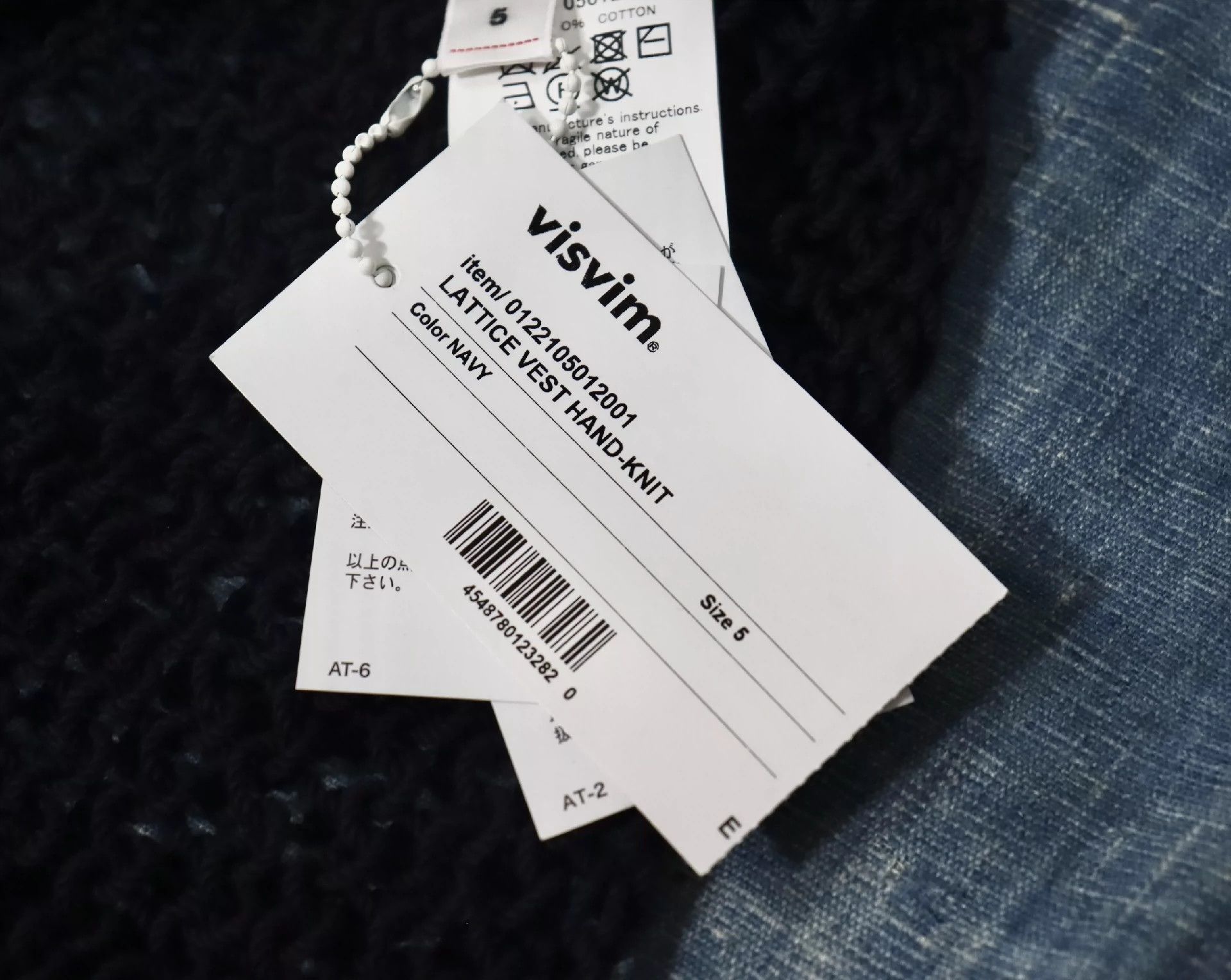 Visvim Visvim 22ss Lattice Vest -DMC Size US XXL / EU 58 / 5 - 6 Thumbnail