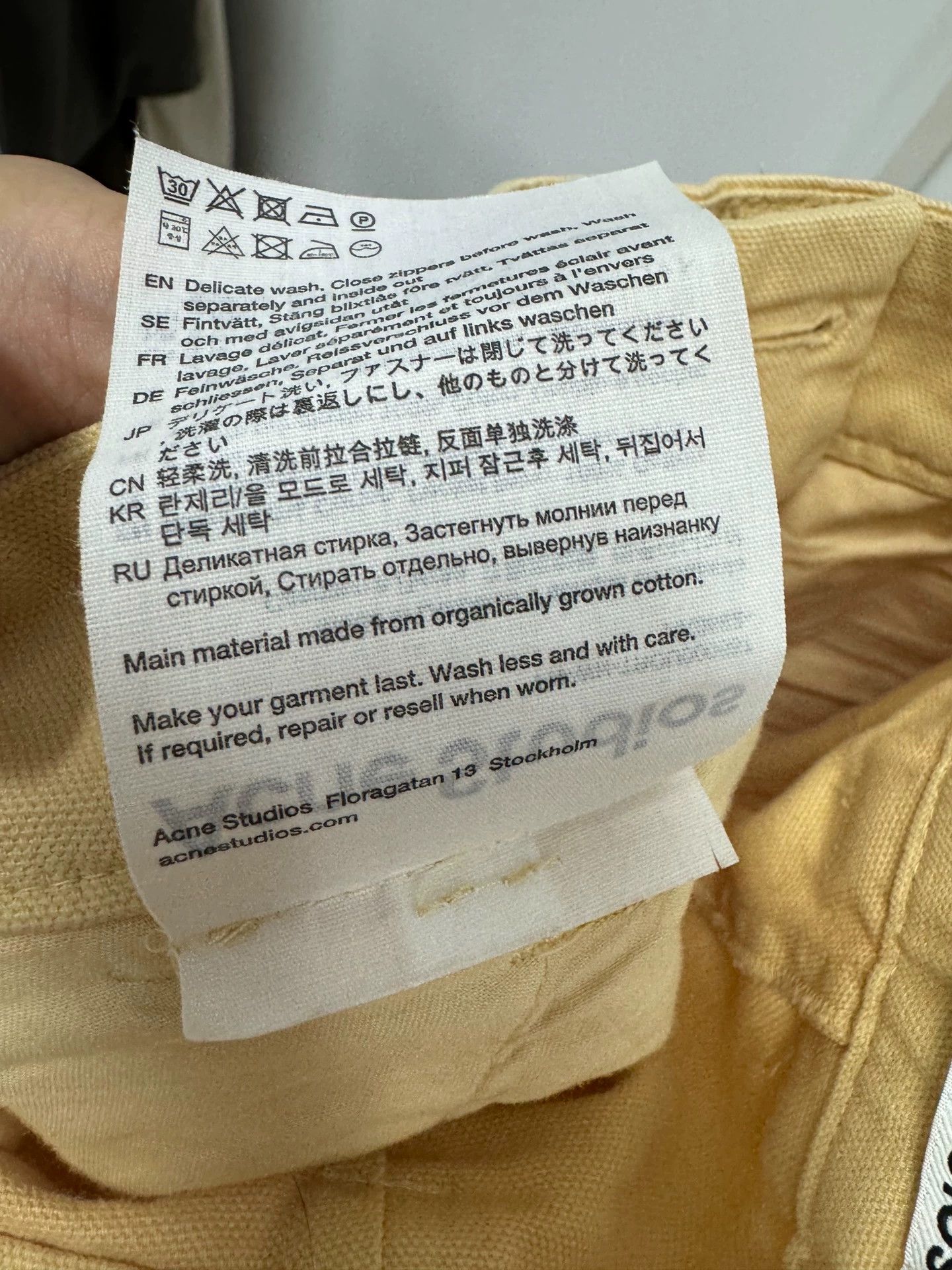 Acne Studios Acne Studios original lemon yellow old - -DMC Size US 36 / EU 52 - 9 Thumbnail