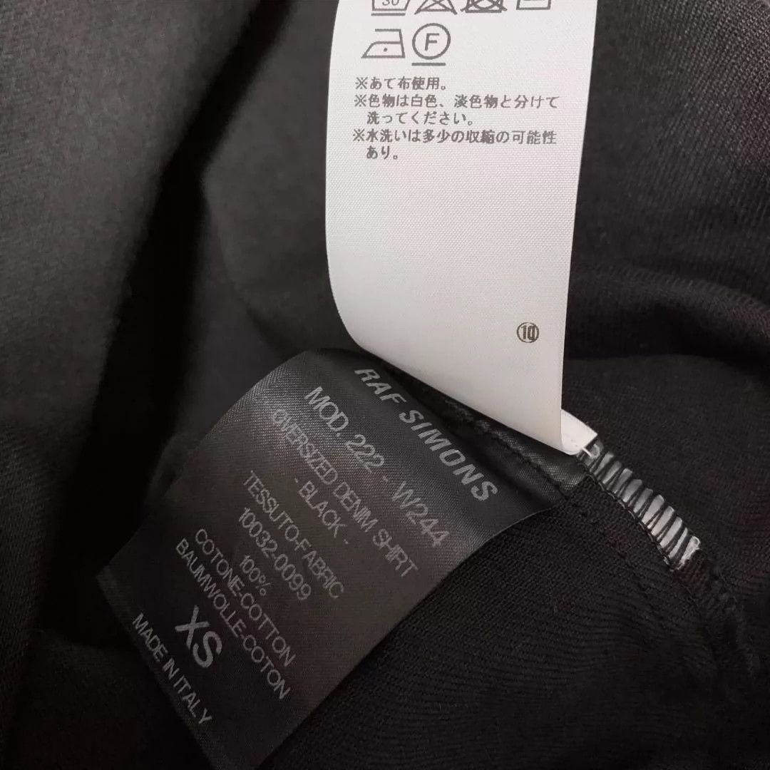 Raf Simons RAF SIMONS Rough Simmons denim shirt -DMC Size US XS / EU 42 / 0 - 3 Thumbnail