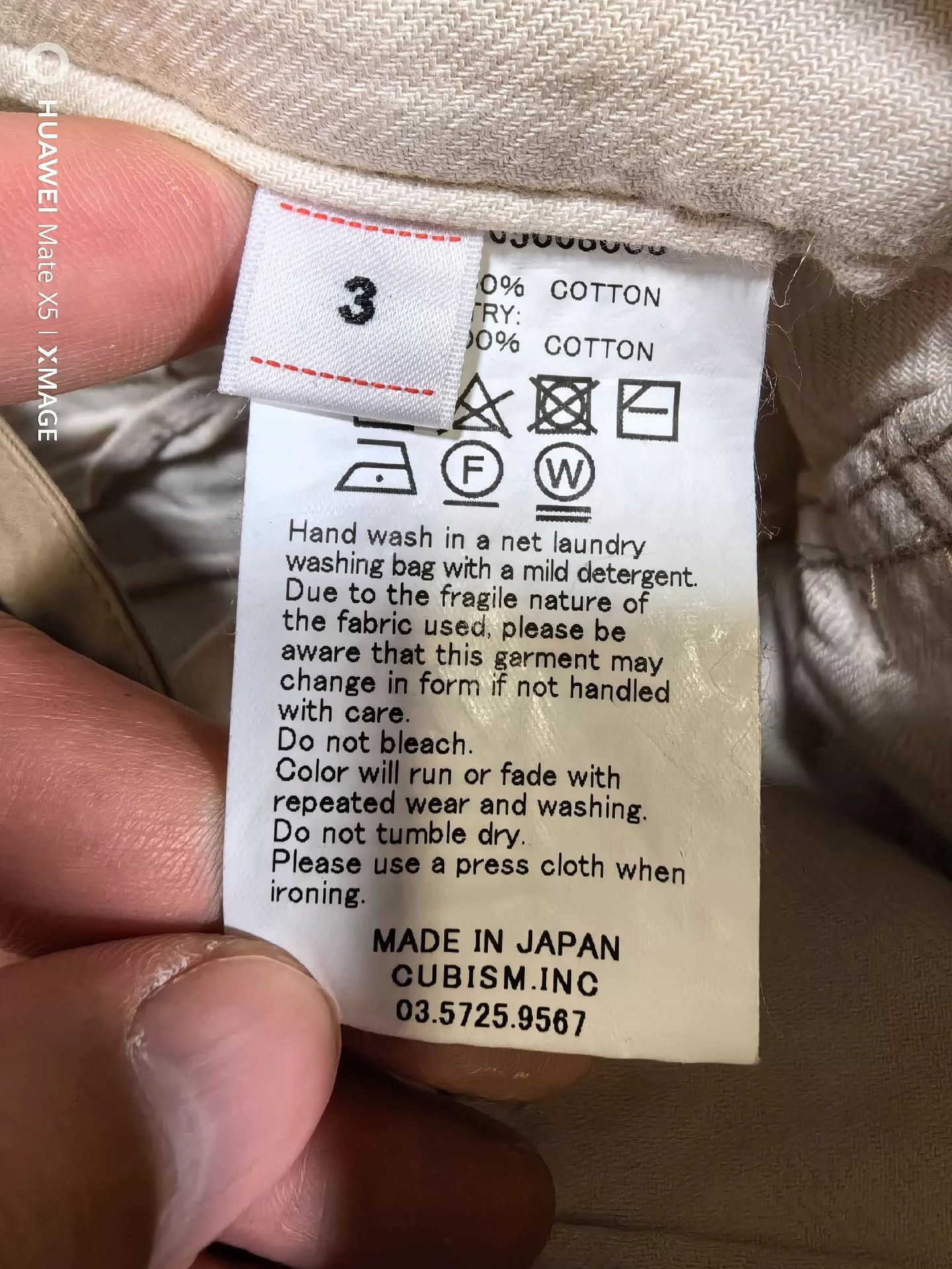Visvim VISVIM 19SS ICT CAMUS BRACES PANTS -DMC Size US 34 / EU 50 - 5 Thumbnail