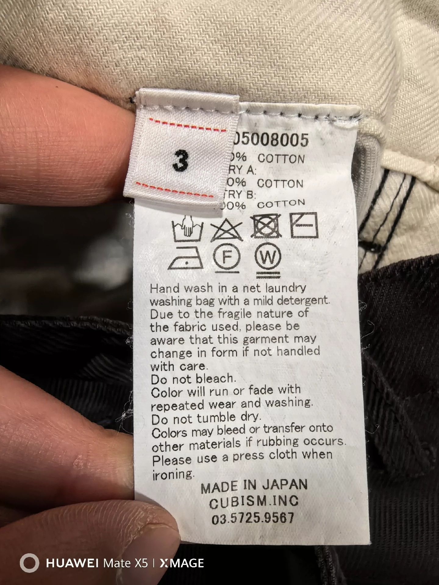 Visvim VISVIM 20SS ICT CAMUS BRACES PANTS -DMC Size US 34 / EU 50 - 5 Thumbnail