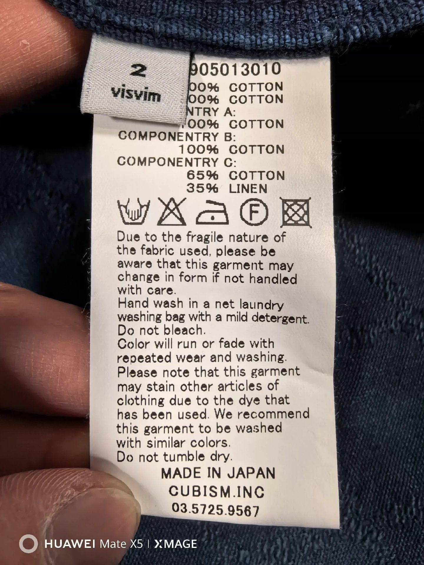 Visvim VISVIM 16SS ICT RUUNPE COAT -DMC Size US M / EU 48-50 / 2 - 5 Thumbnail