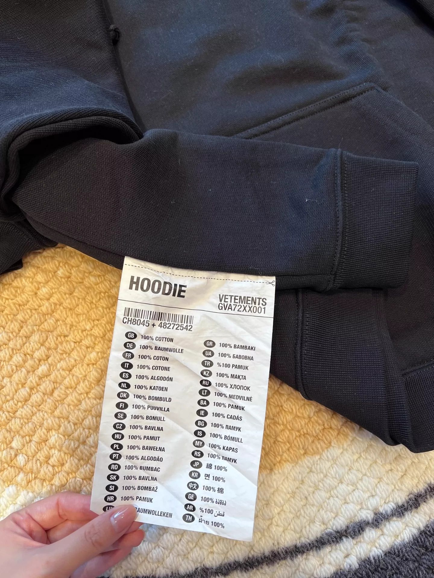 Vetements VETEMENTS black hoodie -DMC Size US S / EU 44-46 / 1 - 3 Thumbnail