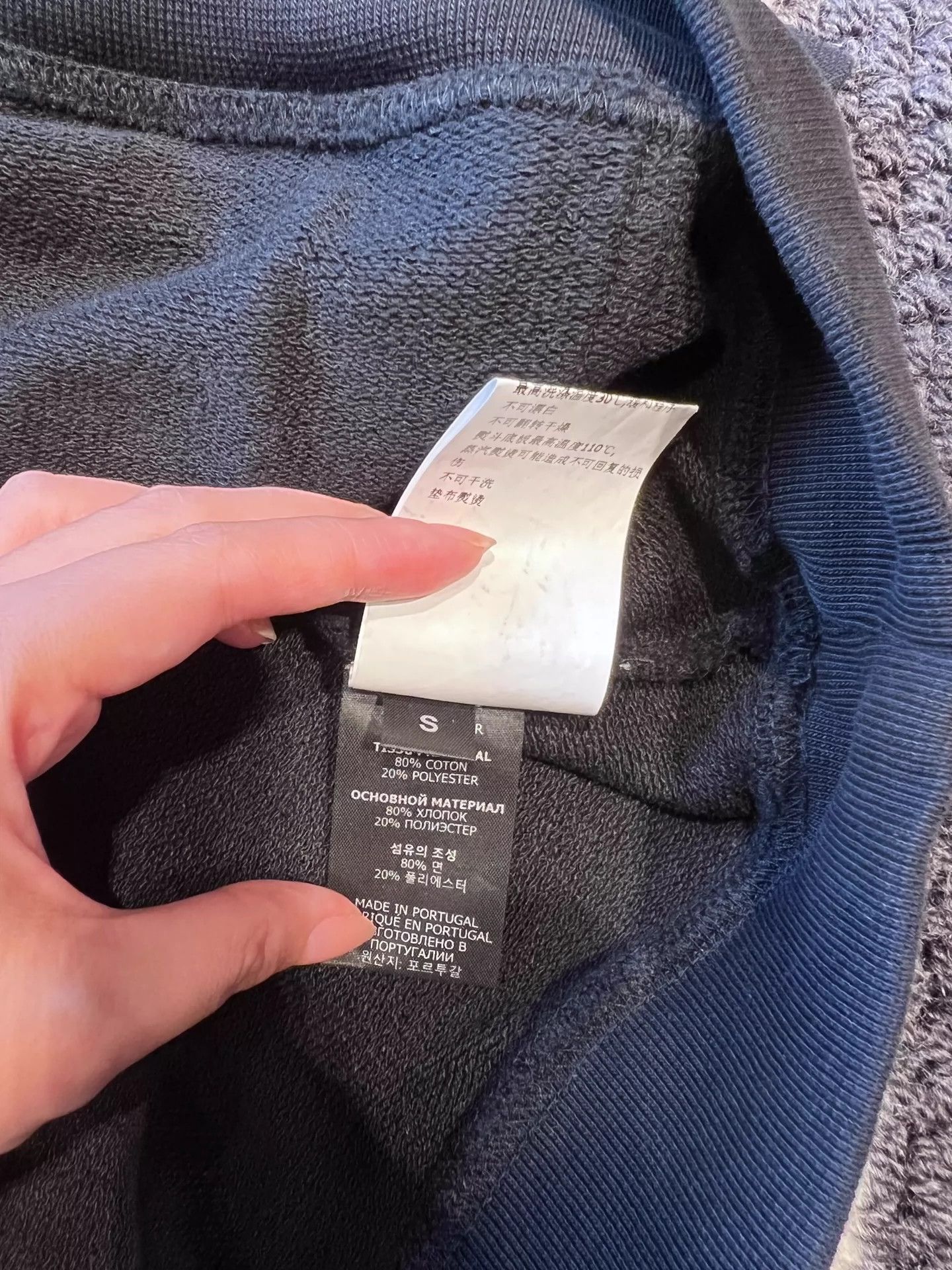 Vetements VETEMENTS black hoodie -DMC Size US S / EU 44-46 / 1 - 6 Thumbnail