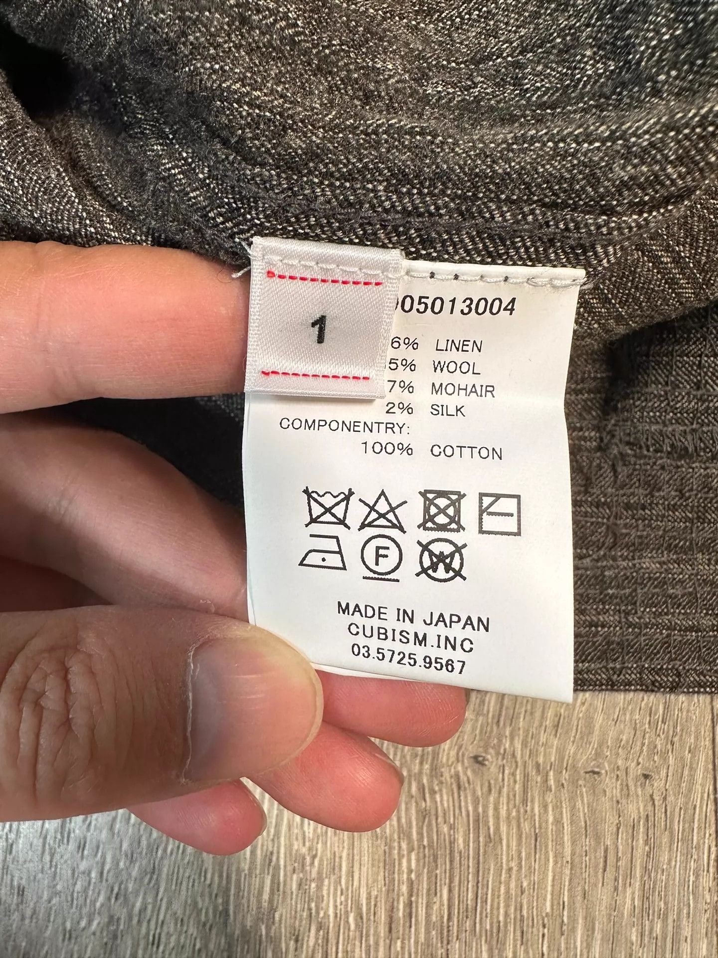 Visvim visvim 21ss ict monkey coat -DMC Size US S / EU 44-46 / 1 - 5 Thumbnail