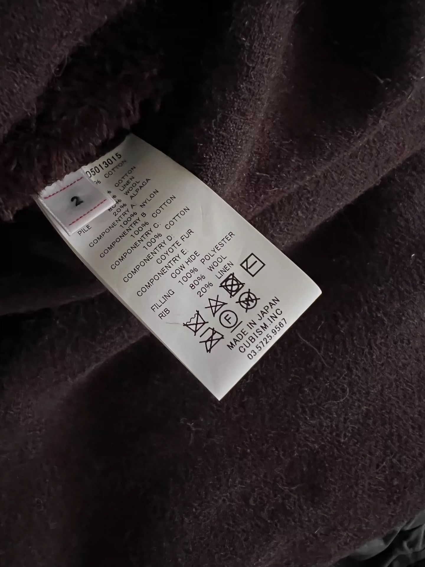 Visvim visvim 20aw cold bay parka coat -DMC Size US L / EU 52-54 / 3 - 4 Thumbnail