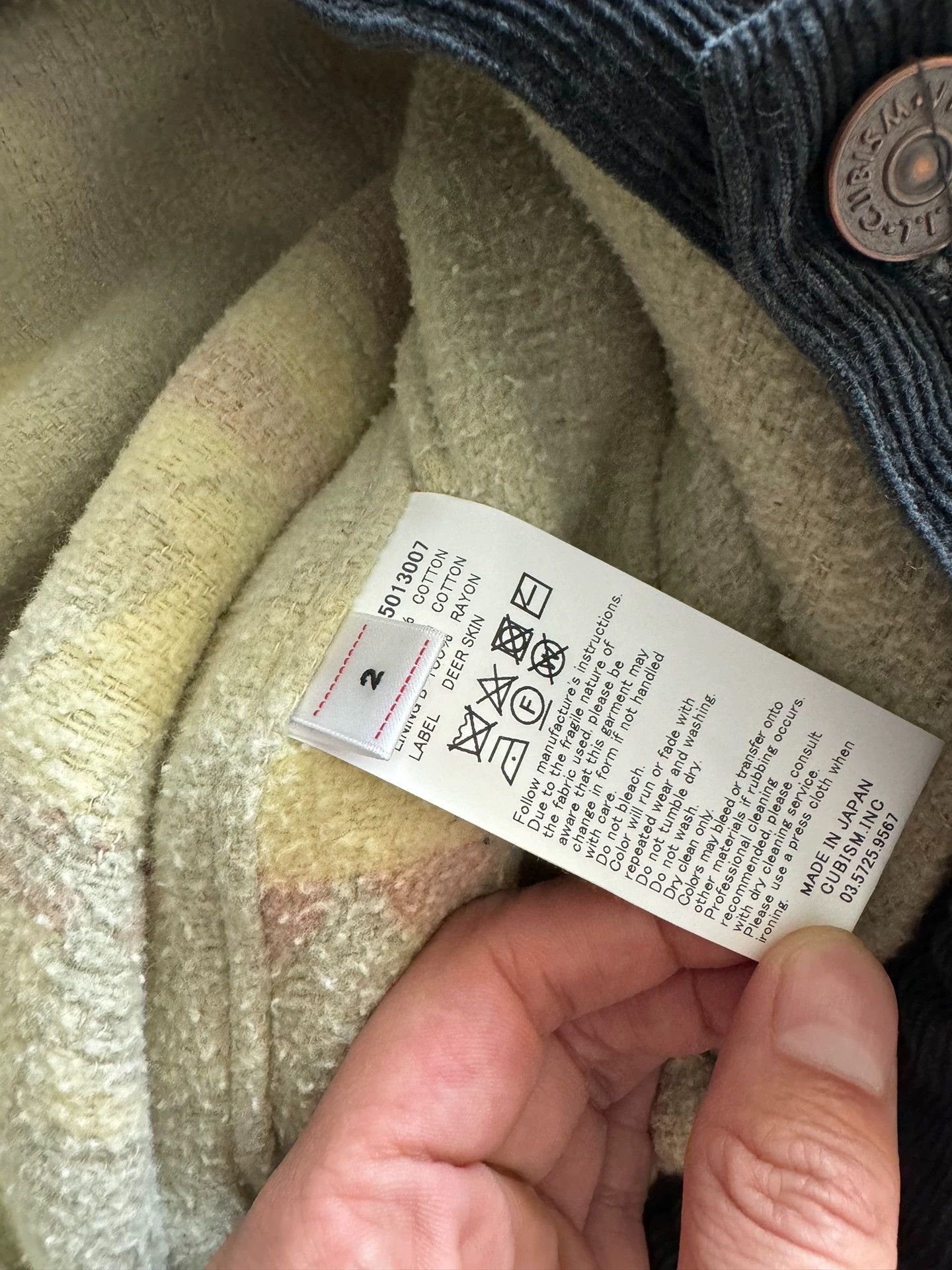 VISVIM 23AW 101XX Jacket -DMC