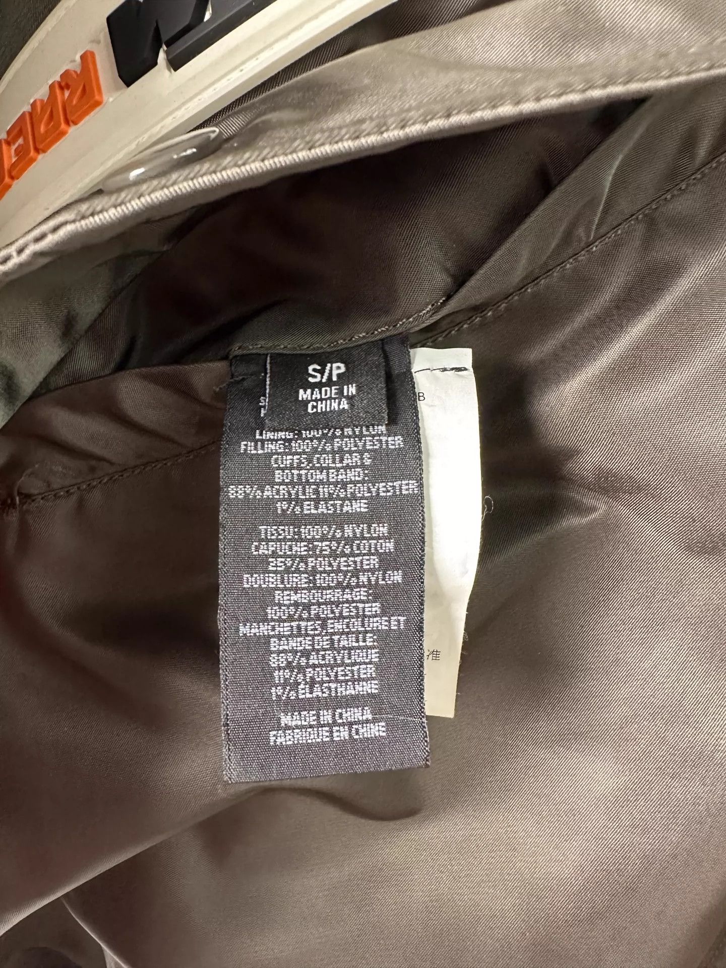 Vetements Vetements X Alpha AW18 Show Car 3D Silicone Cotton Jacket -DMC Size US S / EU 44-46 / 1 - 6 Thumbnail