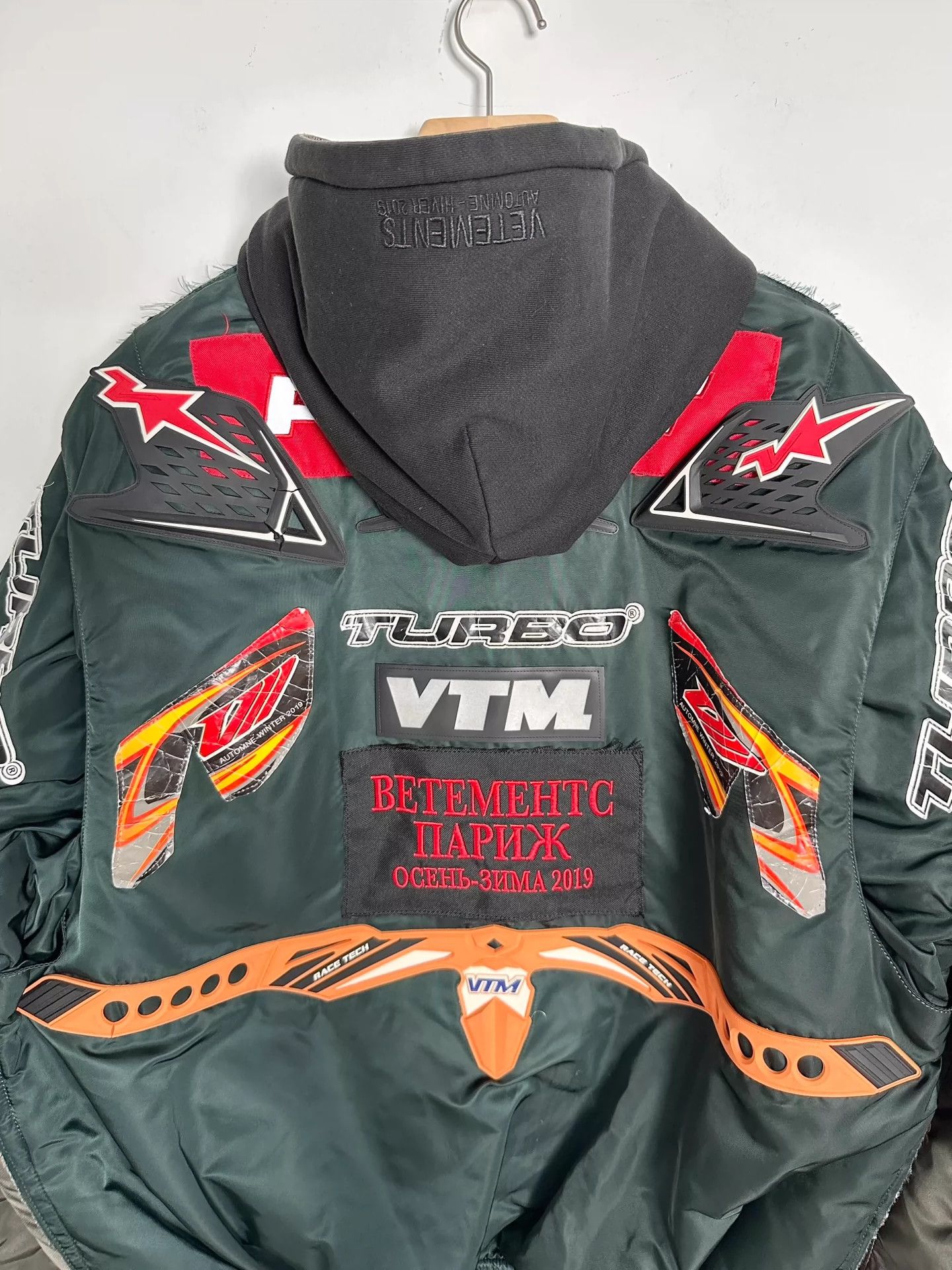 Vetements Vetements X Alpha AW18 Show Car 3D Silicone Cotton Jacket -DMC Size US S / EU 44-46 / 1 - 4 Thumbnail
