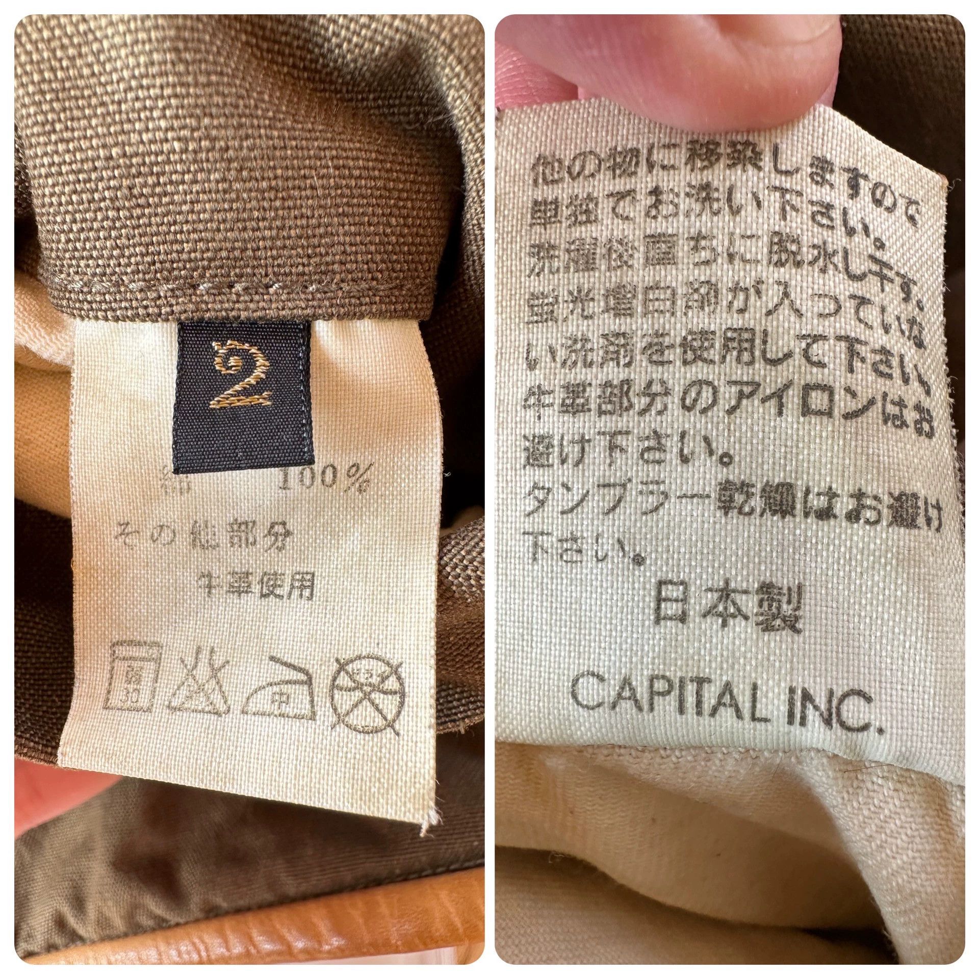Kapital Kapital Cowhide Bag Hunting Jacket - -DMC Size US M / EU 48-50 / 2 - 8 Thumbnail