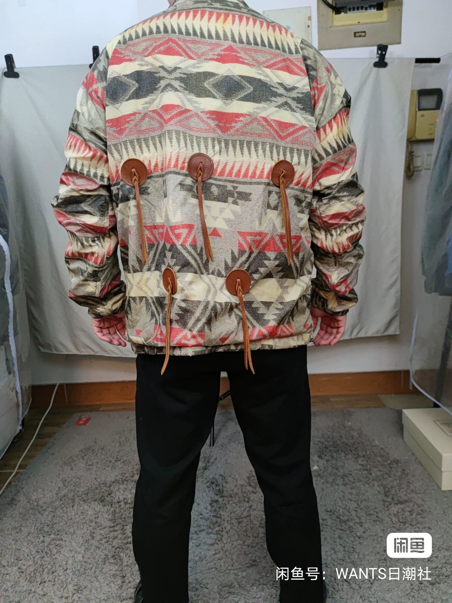Kapital Kapital Flow Trainer Jacket - -DMC Size US L / EU 52-54 / 3 - 9 Thumbnail