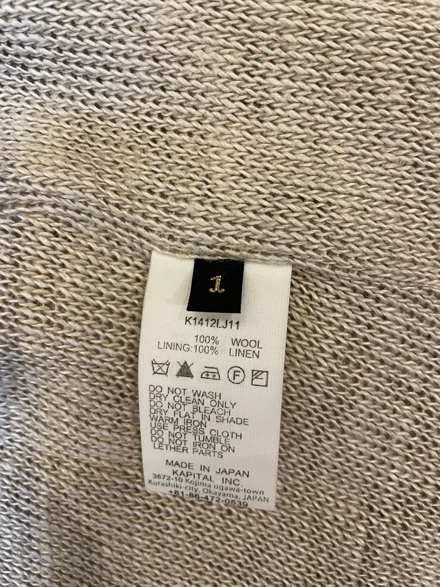 Kapital Kapital Wool Coat - -DMC Size US S / EU 44-46 / 1 - 3 Thumbnail