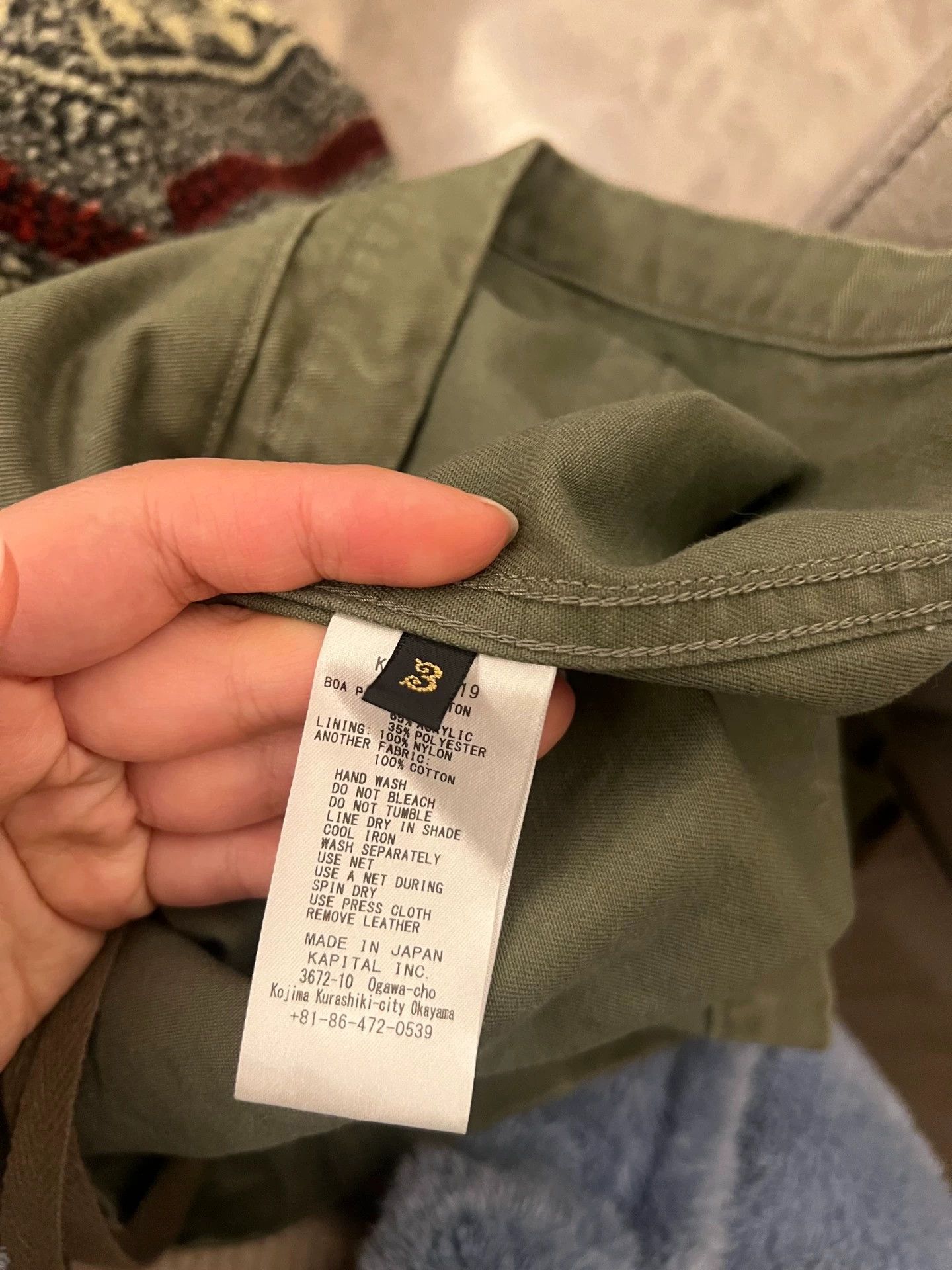 Kapital Kapital Spring And Casual Jacket Jacket - -DMC Size US L / EU 52-54 / 3 - 5 Thumbnail