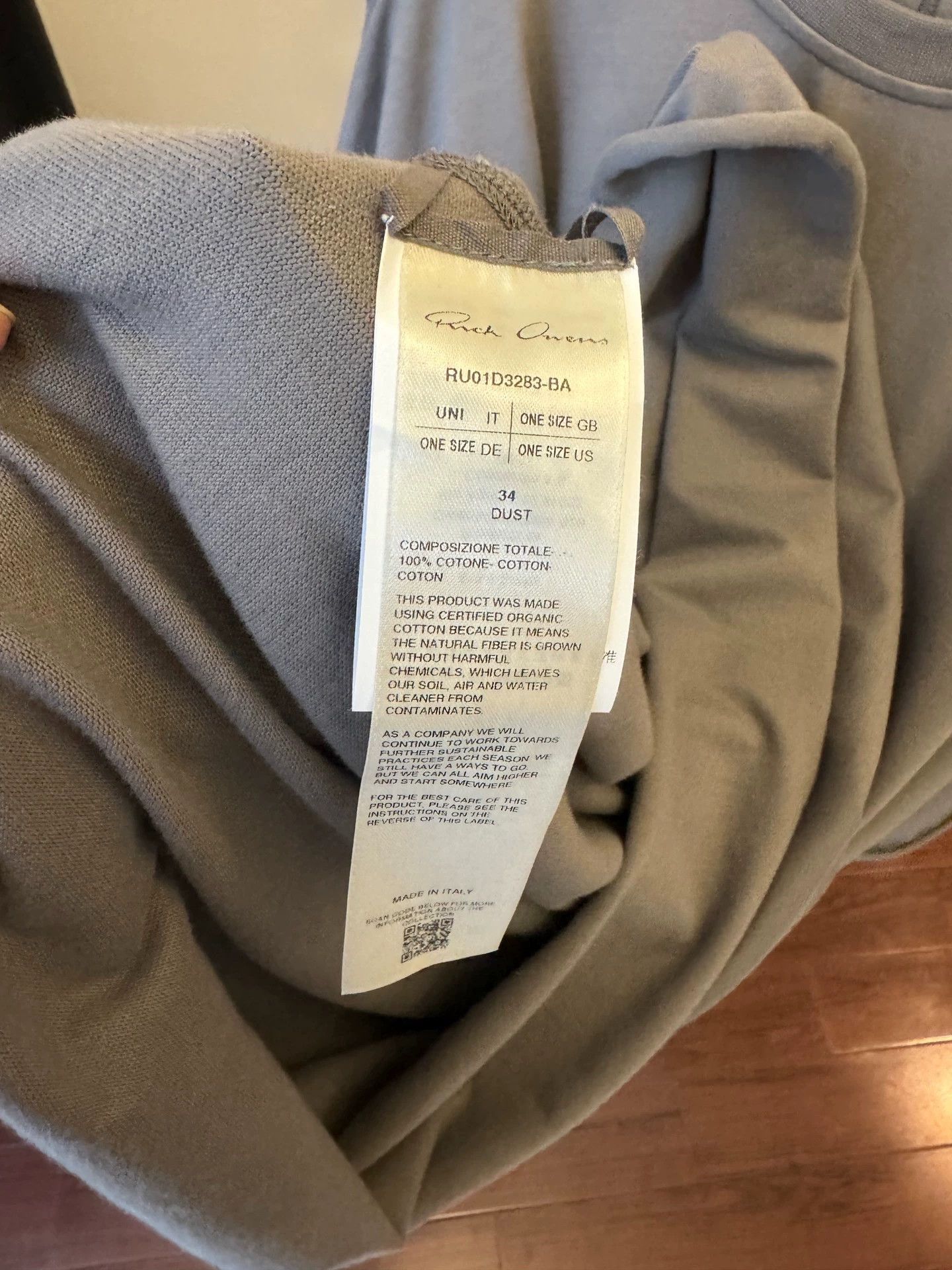 Rick Owens Rick owens grey short sleeve shirt -DMC Size US S / EU 44-46 / 1 - 3 Thumbnail