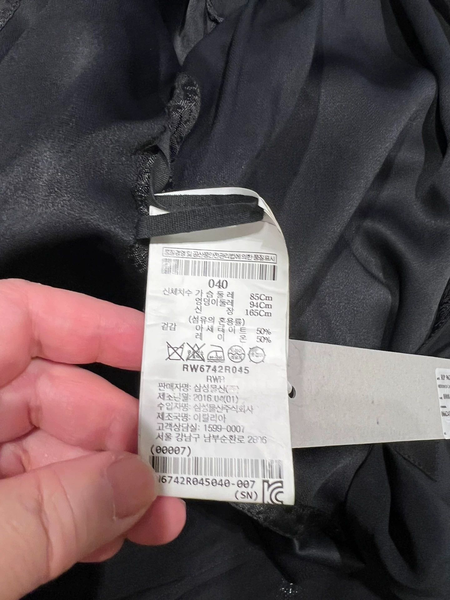 Rick Owens Rick Owens coat size M - -DMC Size US M / EU 48-50 / 2 - 7 Thumbnail
