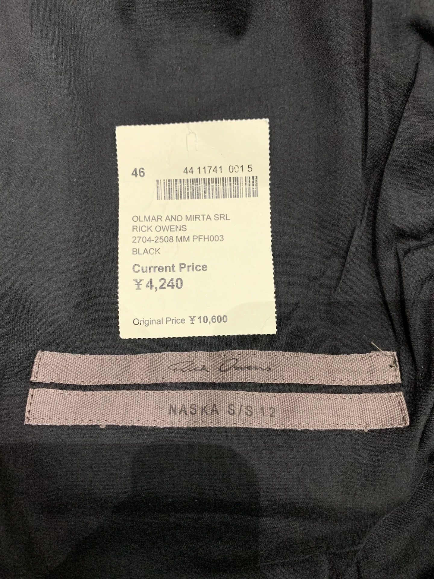 Rick Owens Rick owens skirt pants size 46 - -DMC Size US 32 / EU 48 - 5 Thumbnail