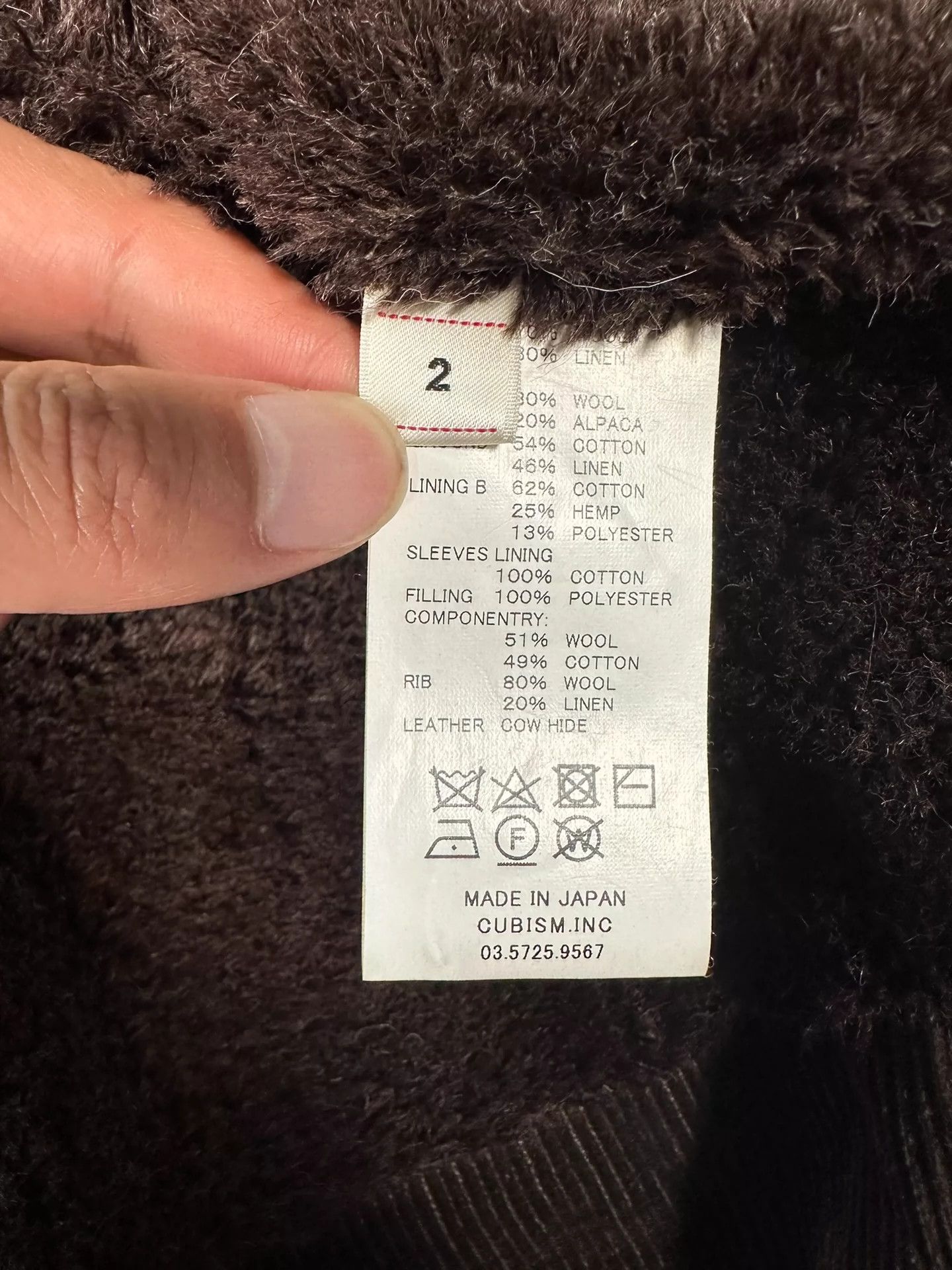 Visvim VISVIM 18AW MARIPOSA RANCH COAT -DMC Size US M / EU 48-50 / 2 - 7 Thumbnail