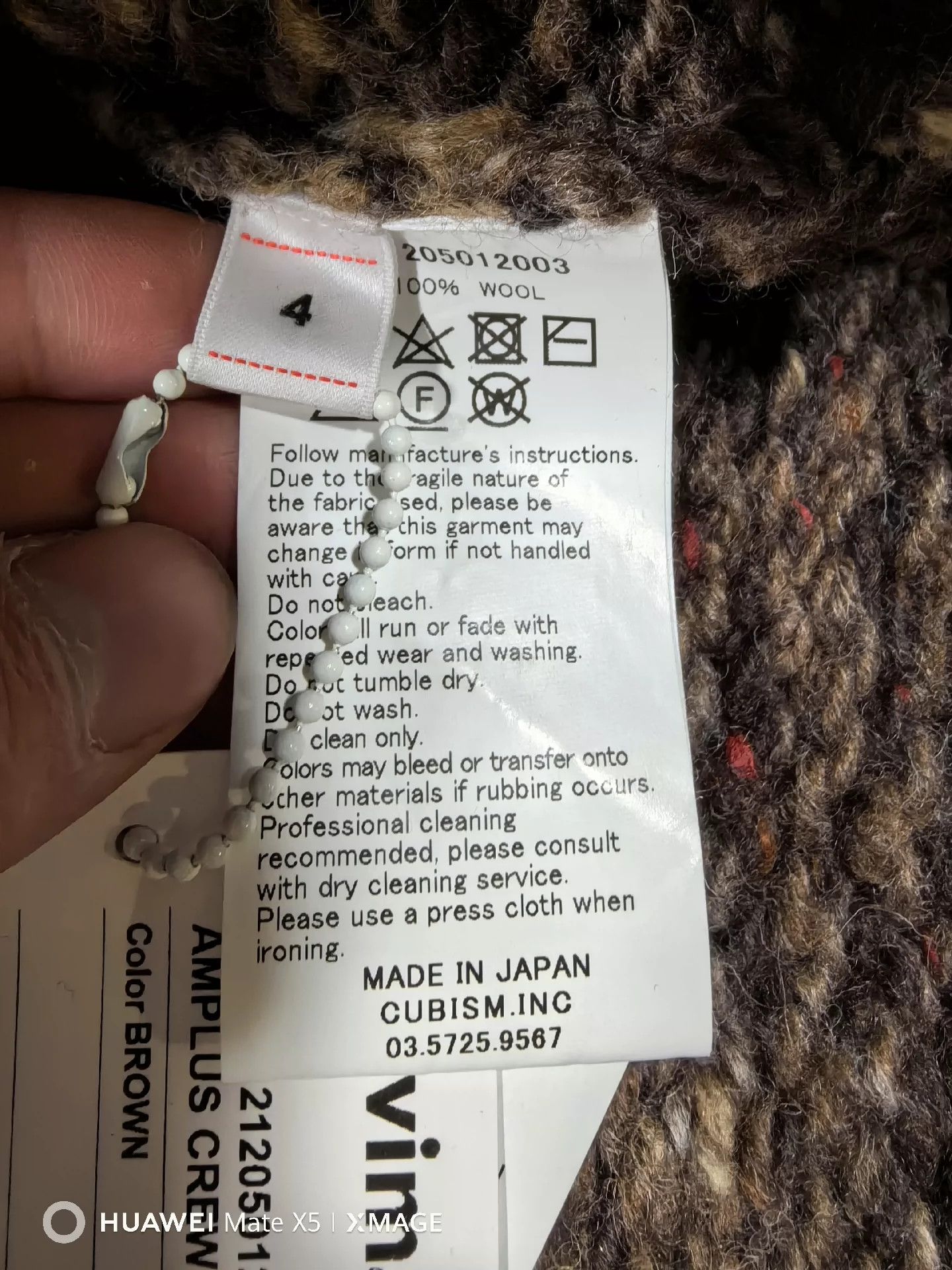 Visvim VISVIM 21AW AMPLUS CREW GRADENT HAND KNIT Heavy duty Wool H -DMC Size US XL / EU 56 / 4 - 5 Thumbnail