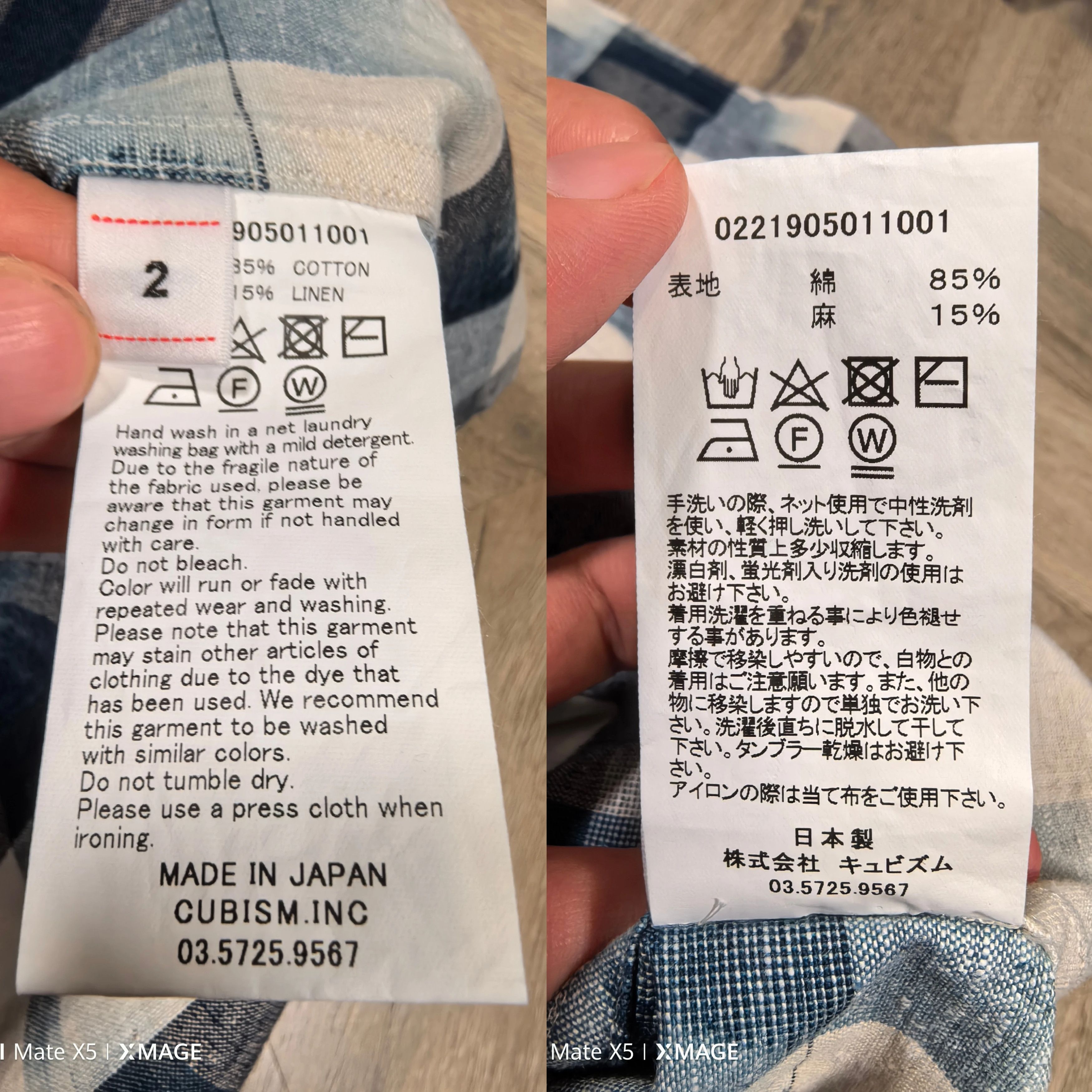Visvim VISVIM 21SS ICT WALLIS SHIRT -DMC Size US M / EU 48-50 / 2 - 5 Thumbnail