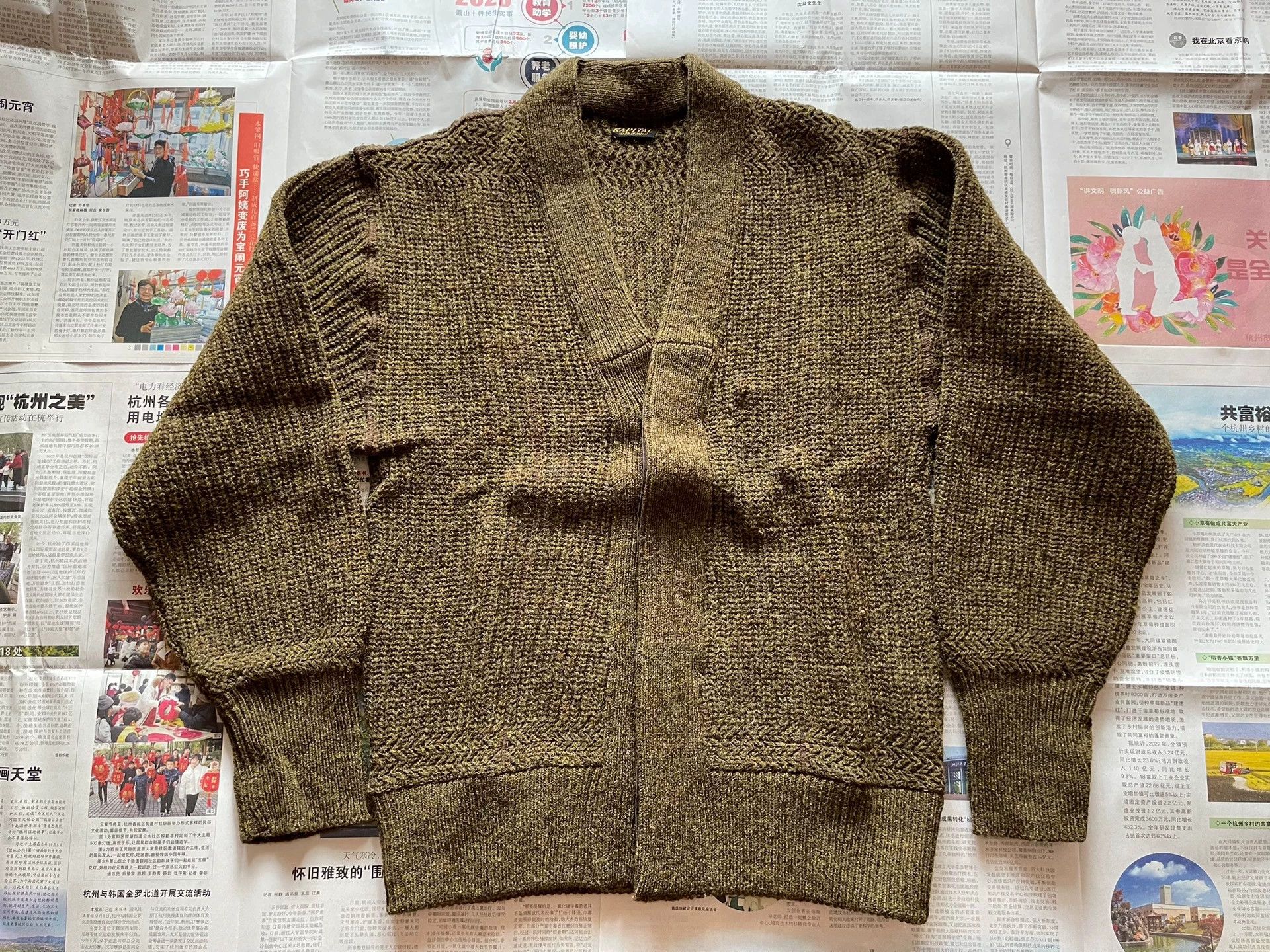 Kapital Kapital Cardigan Sweater Pure Wool Road Robe - -DMC Size US L / EU 52-54 / 3 - 2 Thumbnail