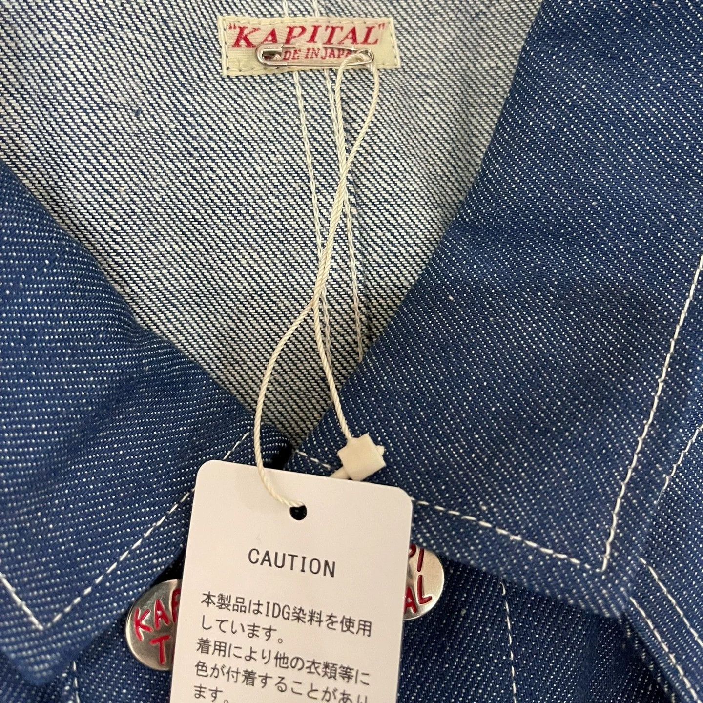 Kapital Kapital Hirata Kazuhiro Blue Denim Jacket - -DMC Size US XL / EU 56 / 4 - 4 Thumbnail