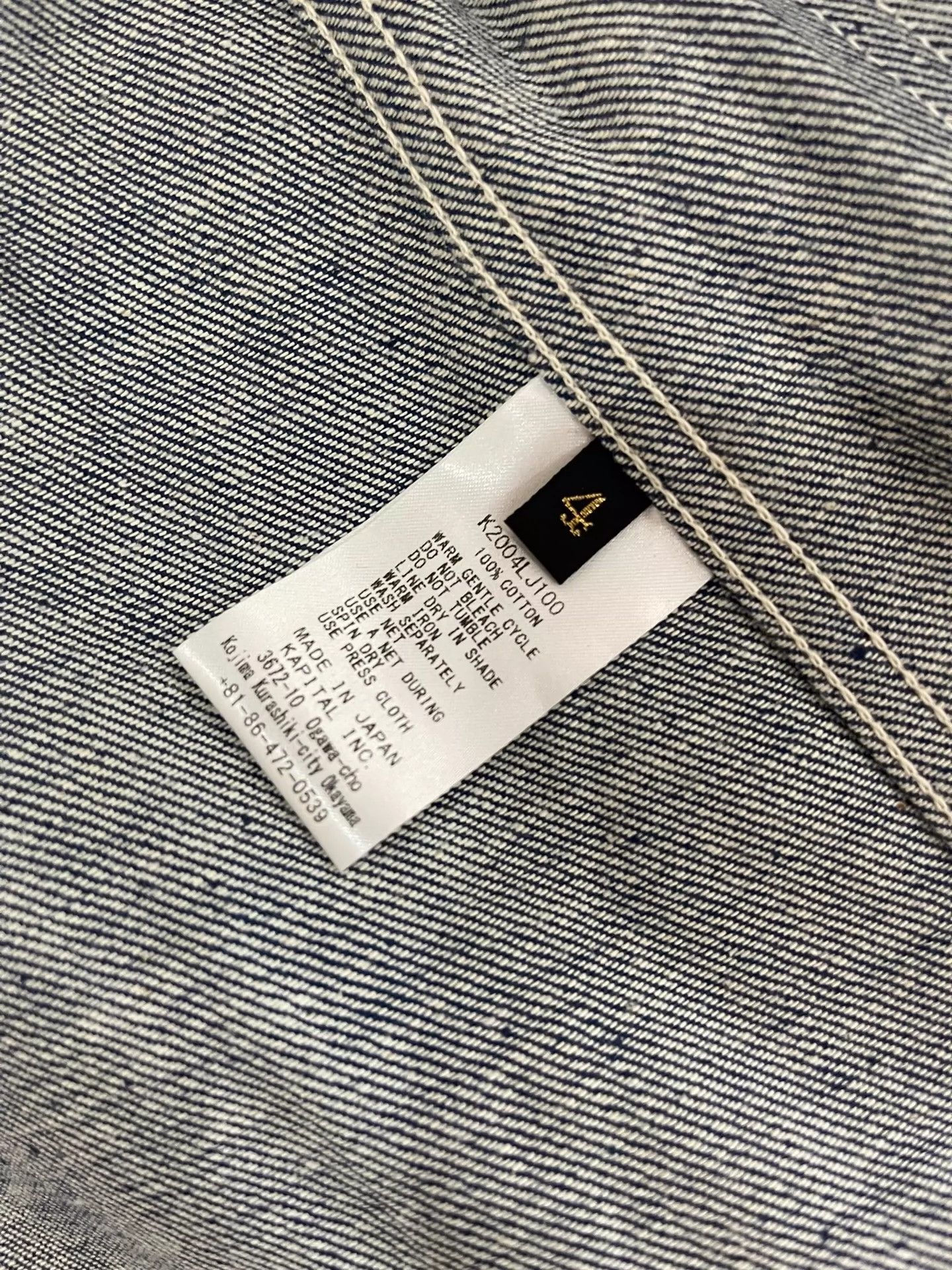 Kapital Kapital Hirata Kazuhiro Blue Denim Jacket - -DMC Size US XL / EU 56 / 4 - 3 Thumbnail