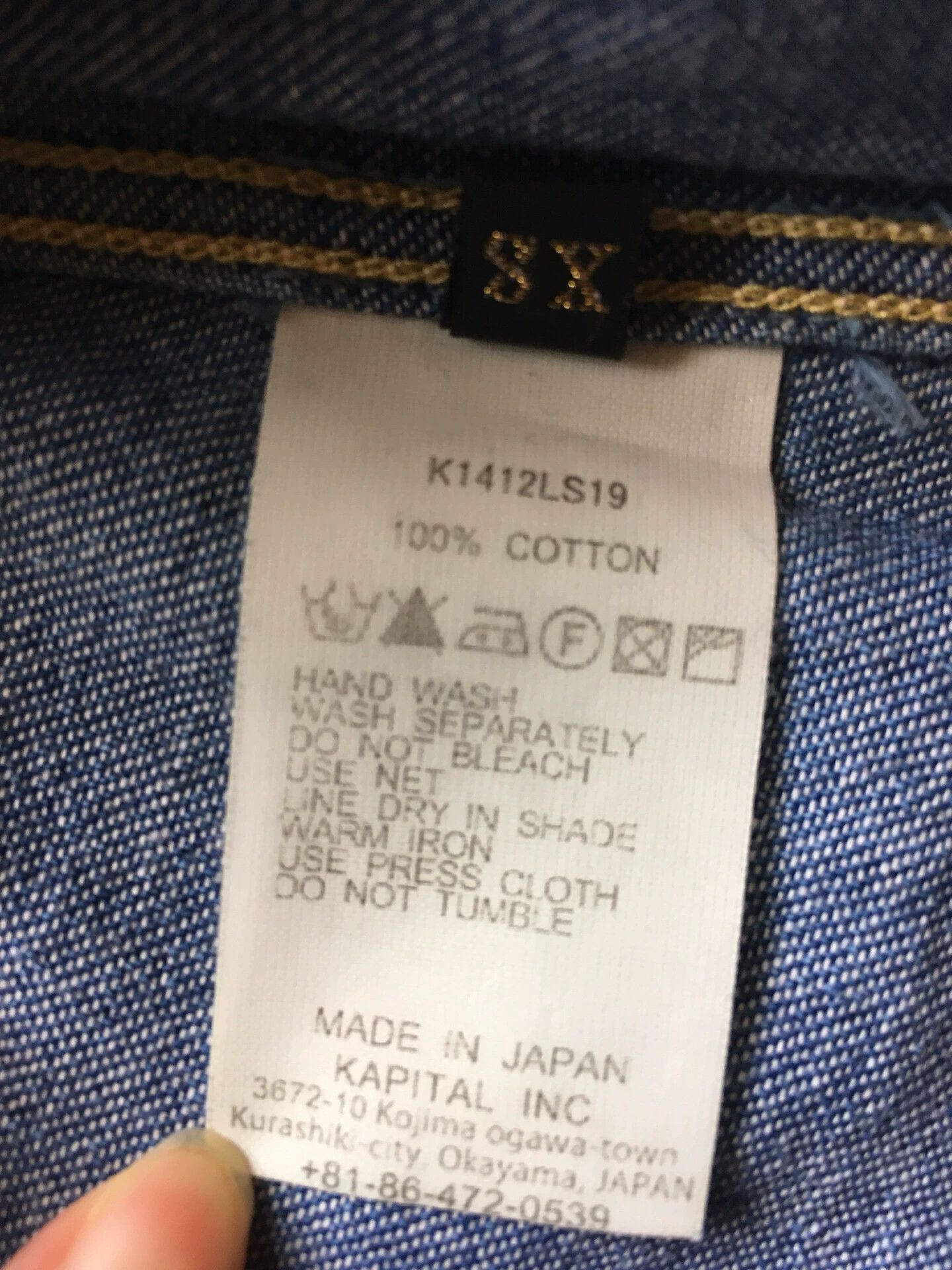 Kapital Kapital Denim - -DMC Size US XS / EU 42 / 0 - 4 Thumbnail