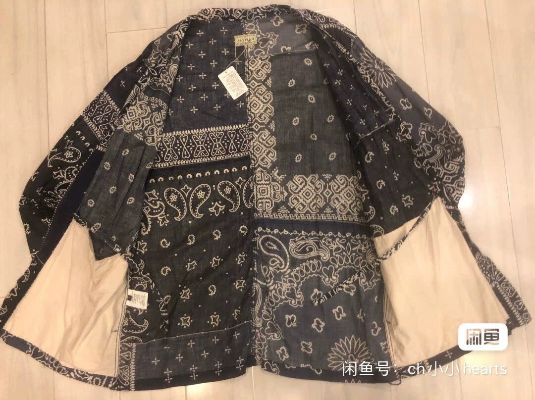 Kapital Kapital Cashew Nut Flower Taoist Robe - -DMC Size US XL / EU 56 / 4 - 3 Thumbnail