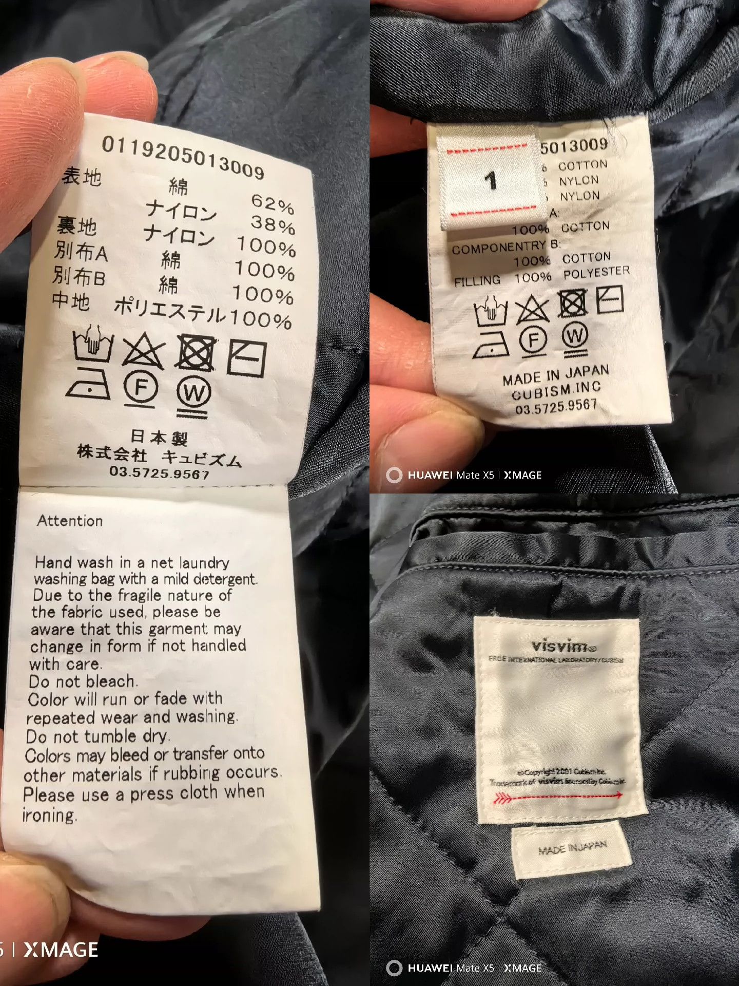 Visvim Visvim 19AW Dashiell Trench black coat -DMC Size US S / EU 44-46 / 1 - 6 Thumbnail