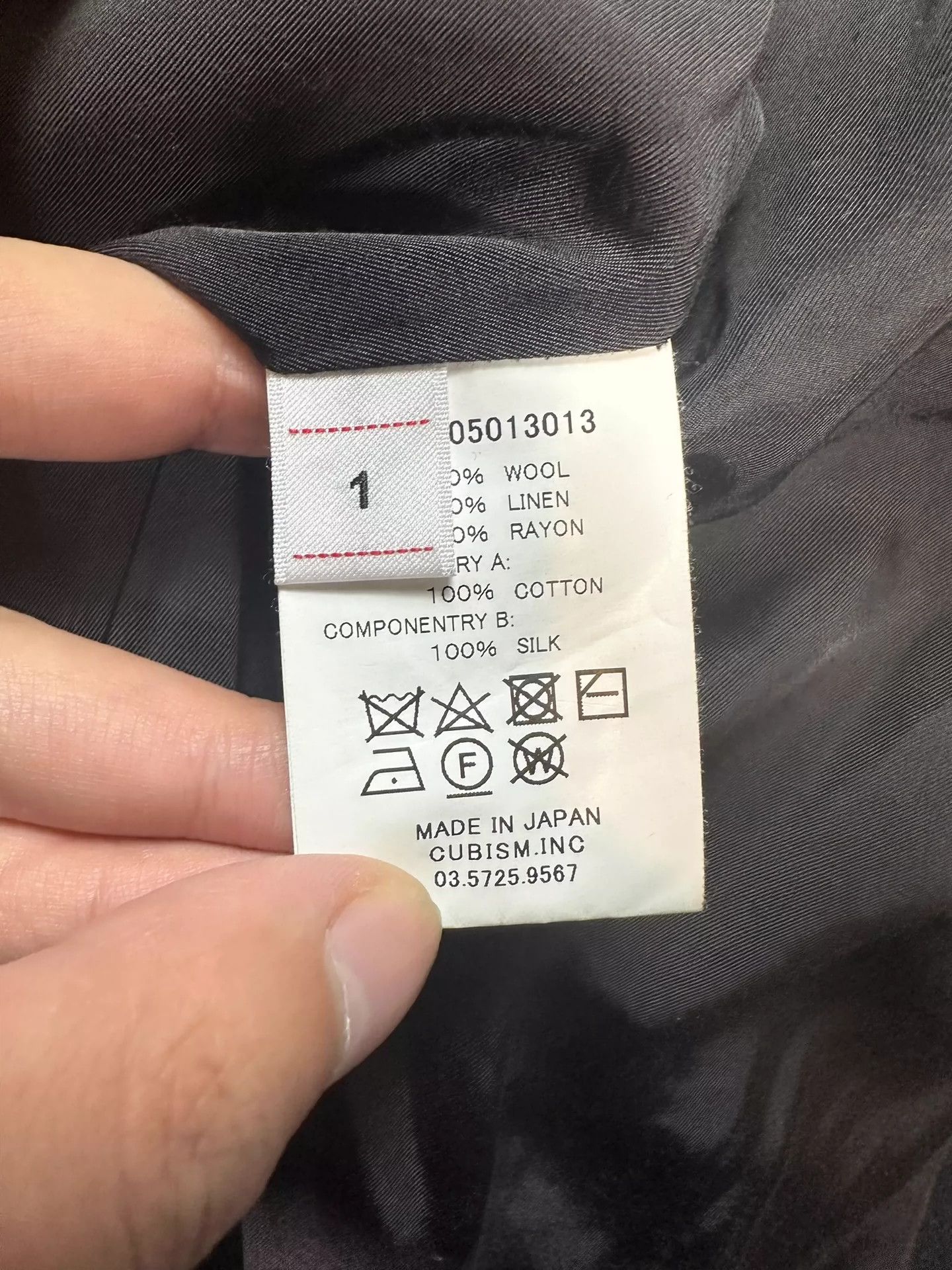 Visvim VISVIM 21AW HAMMONS COAT -DMC Size US S / EU 44-46 / 1 - 6 Thumbnail