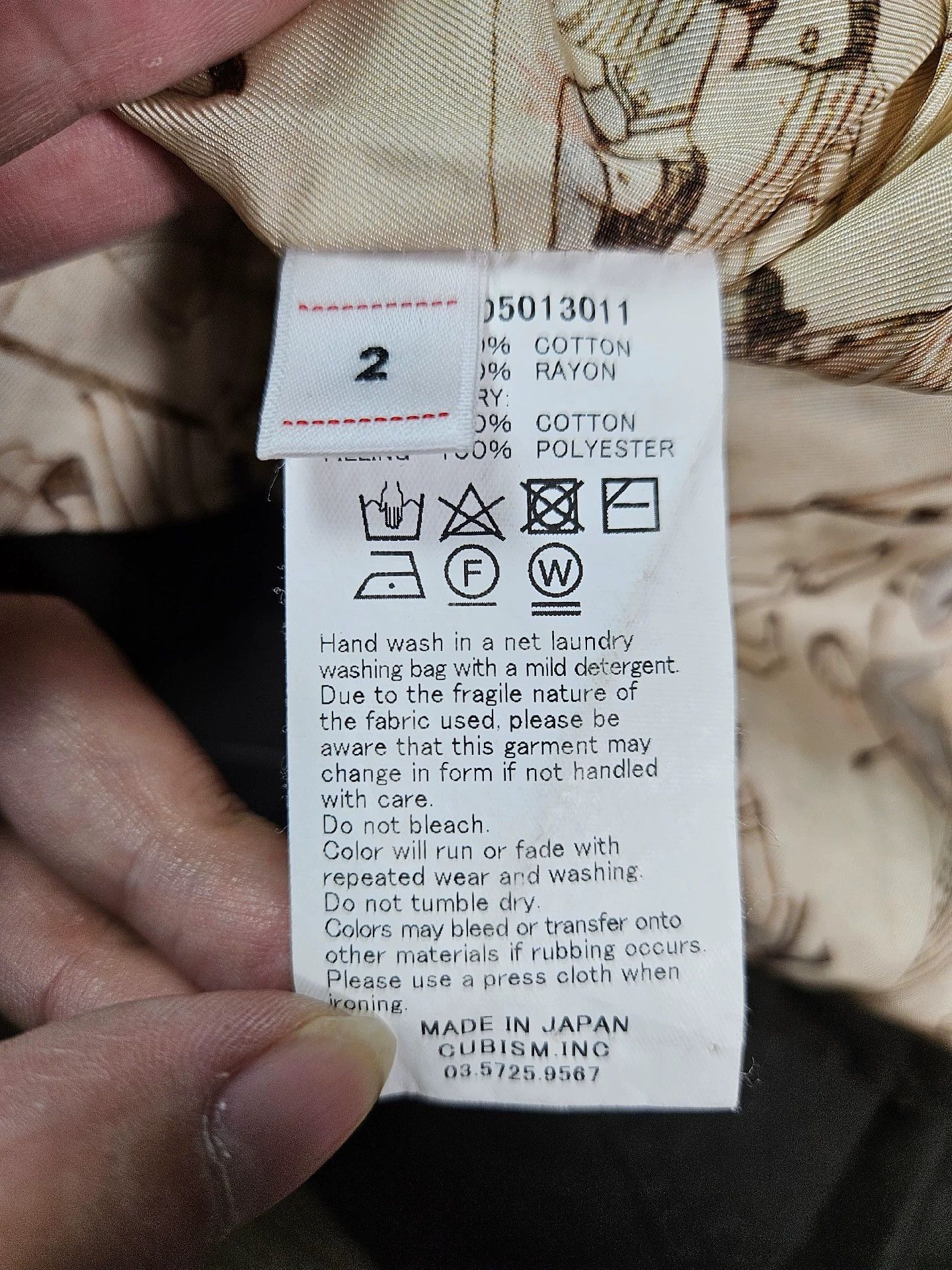 Visvim Visvim 20aw ICT Coach Jacket -DMC Size US M / EU 48-50 / 2 - 6 Thumbnail