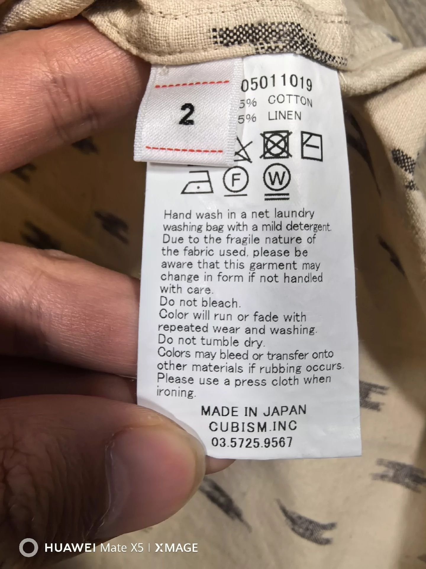 Visvim VISVIM 22SS FREE EDGE SHIRT -DMC Size US M / EU 48-50 / 2 - 5 Thumbnail