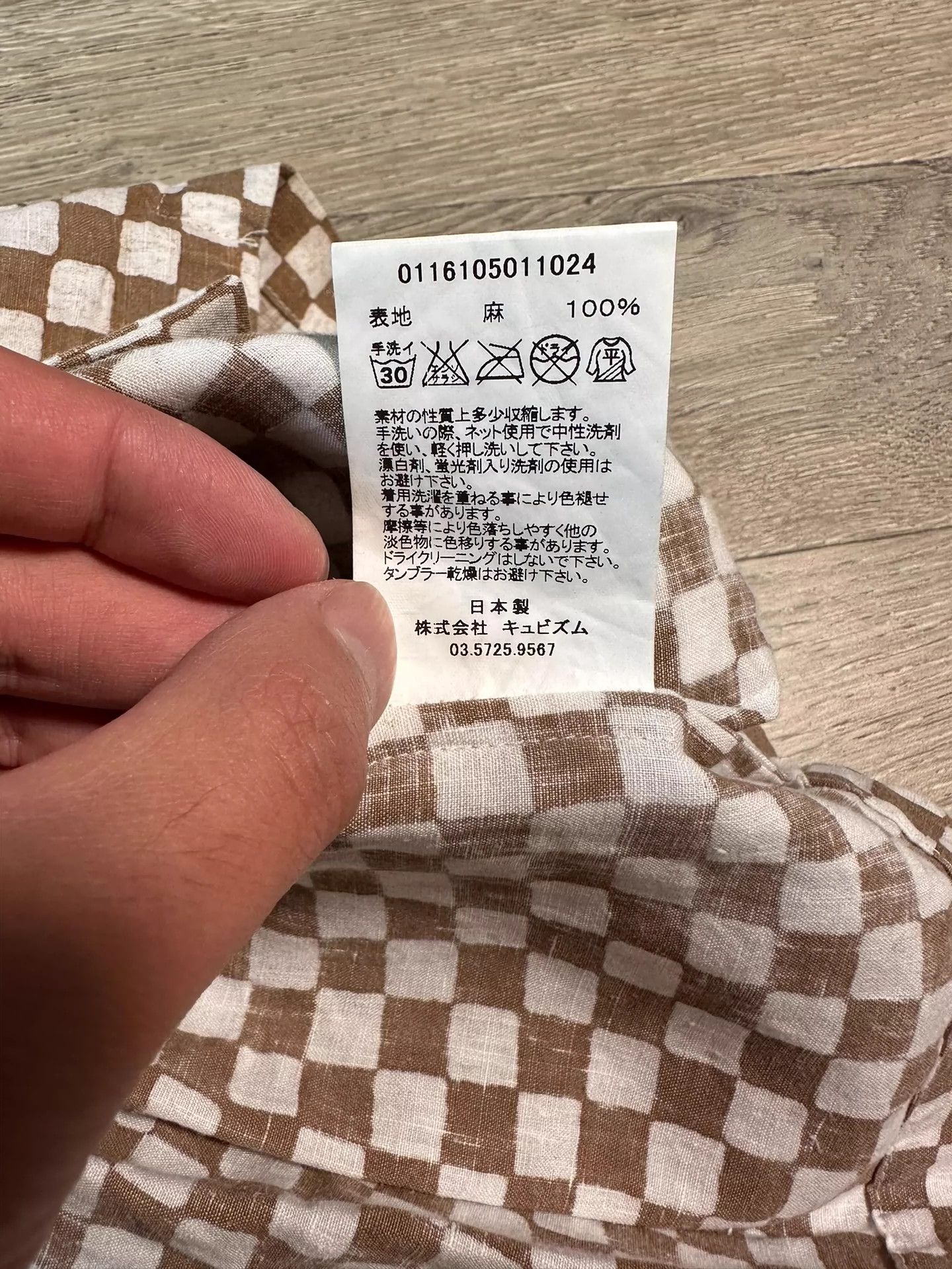 Visvim VISVIM 16SS DUKE SHIRT -DMC Size US M / EU 48-50 / 2 - 6 Thumbnail