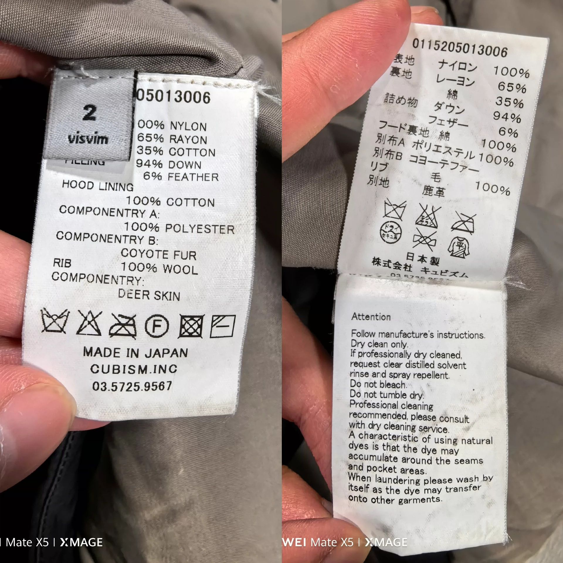 Visvim VSVIM 15AW VALDEZ COAT -DMC Size US M / EU 48-50 / 2 - 7 Thumbnail
