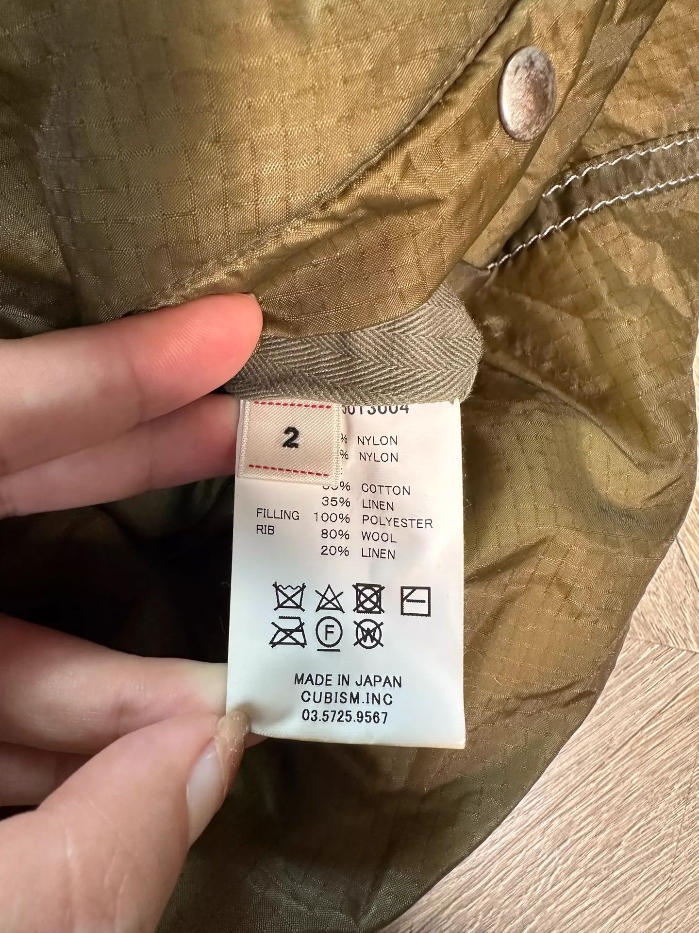 Visvim VISVIM 18AW CONTRARY DEPT LINER BLOUSON collarless jacket -DMC Size US M / EU 48-50 / 2 - 8 Thumbnail