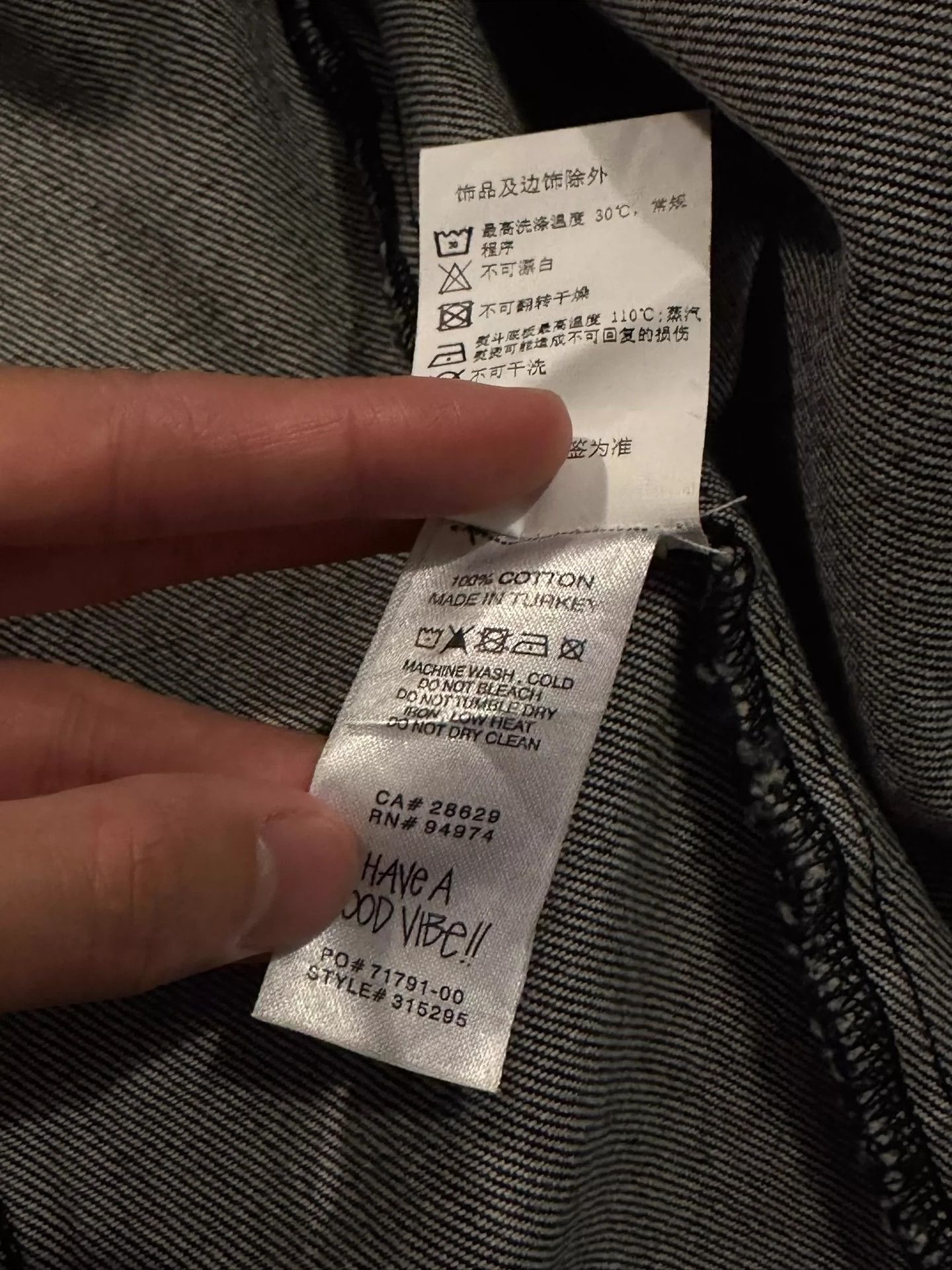 Dries Van Noten Dries Van Noten Denim jacket - -DMC Size US S / EU 44-46 / 1 - 5 Thumbnail