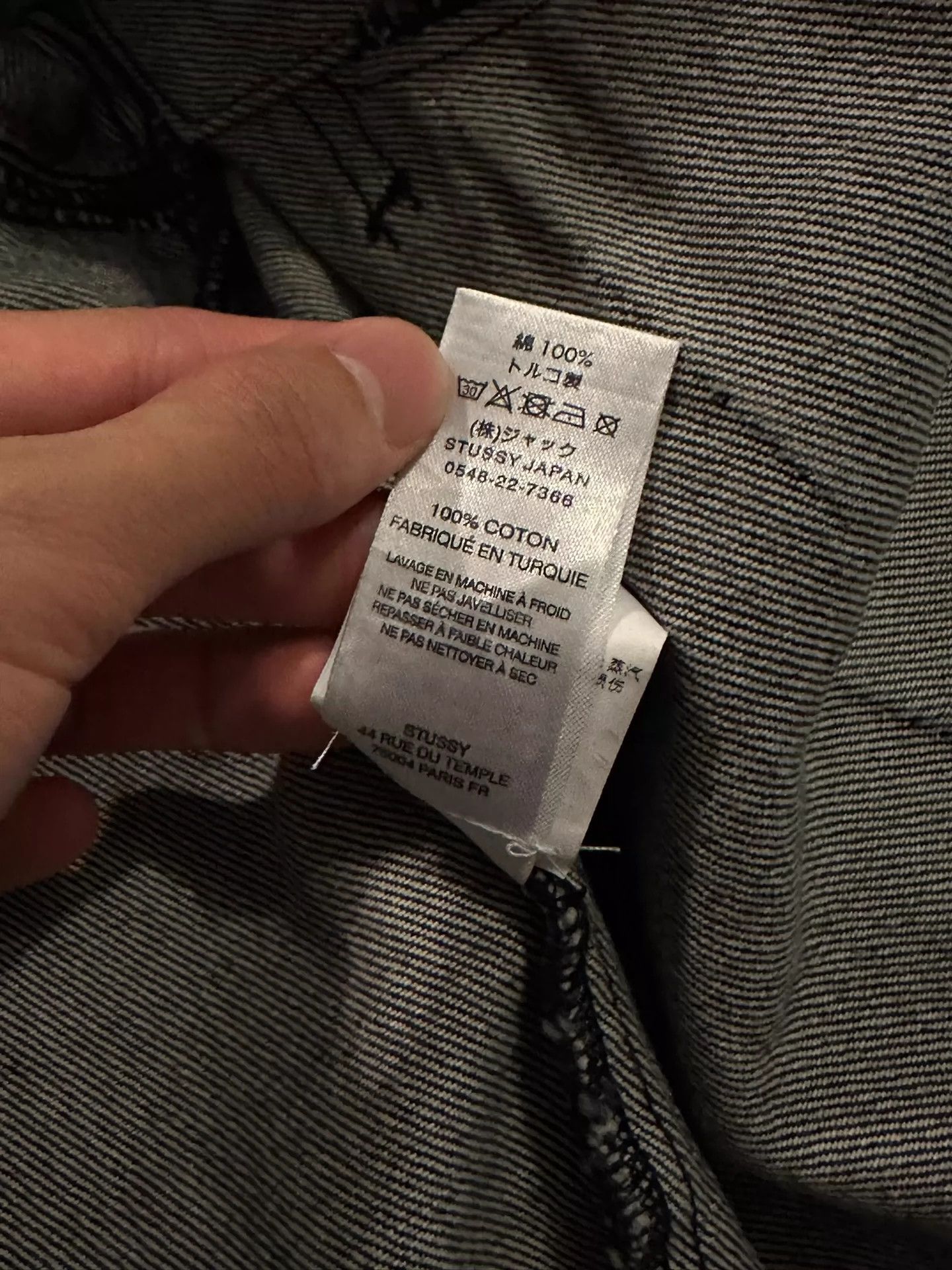 Dries Van Noten Dries Van Noten Denim jacket - -DMC Size US S / EU 44-46 / 1 - 6 Thumbnail