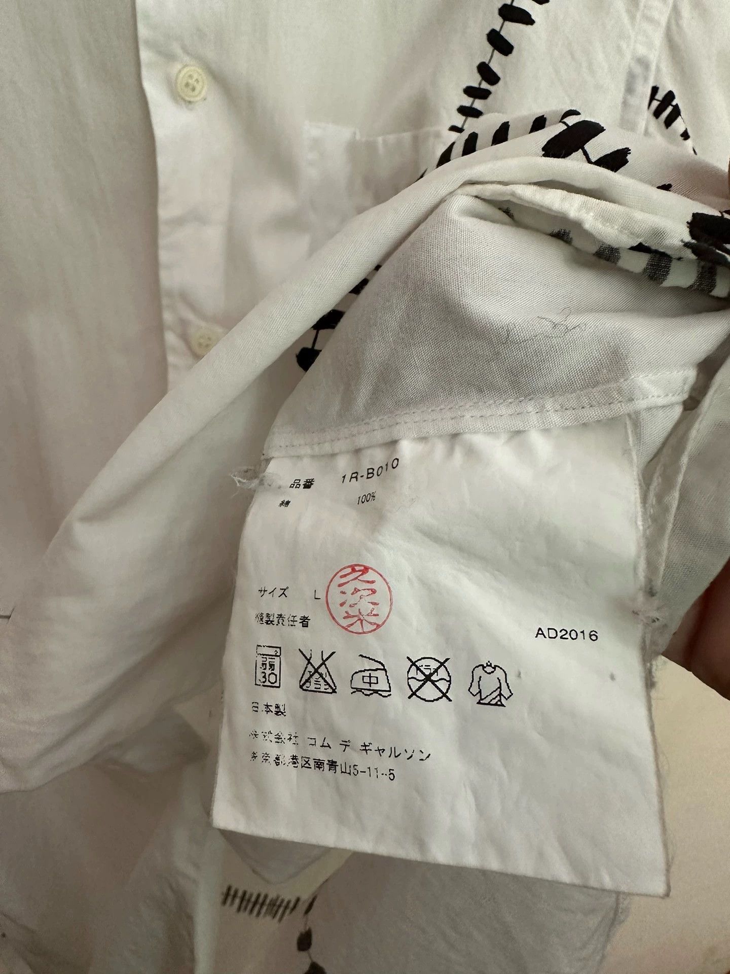 Comme des Garcons Comme Des Garcons White black striped long sleeved shirt -DMC Size US L / EU 52-54 / 3 - 4 Thumbnail