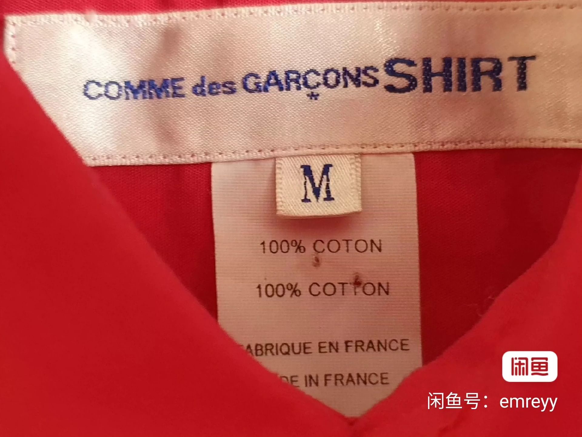 Comme des Garcons Comme Des Garcons Purple red long sleeved shirt -DMC Size US M / EU 48-50 / 2 - 6 Thumbnail