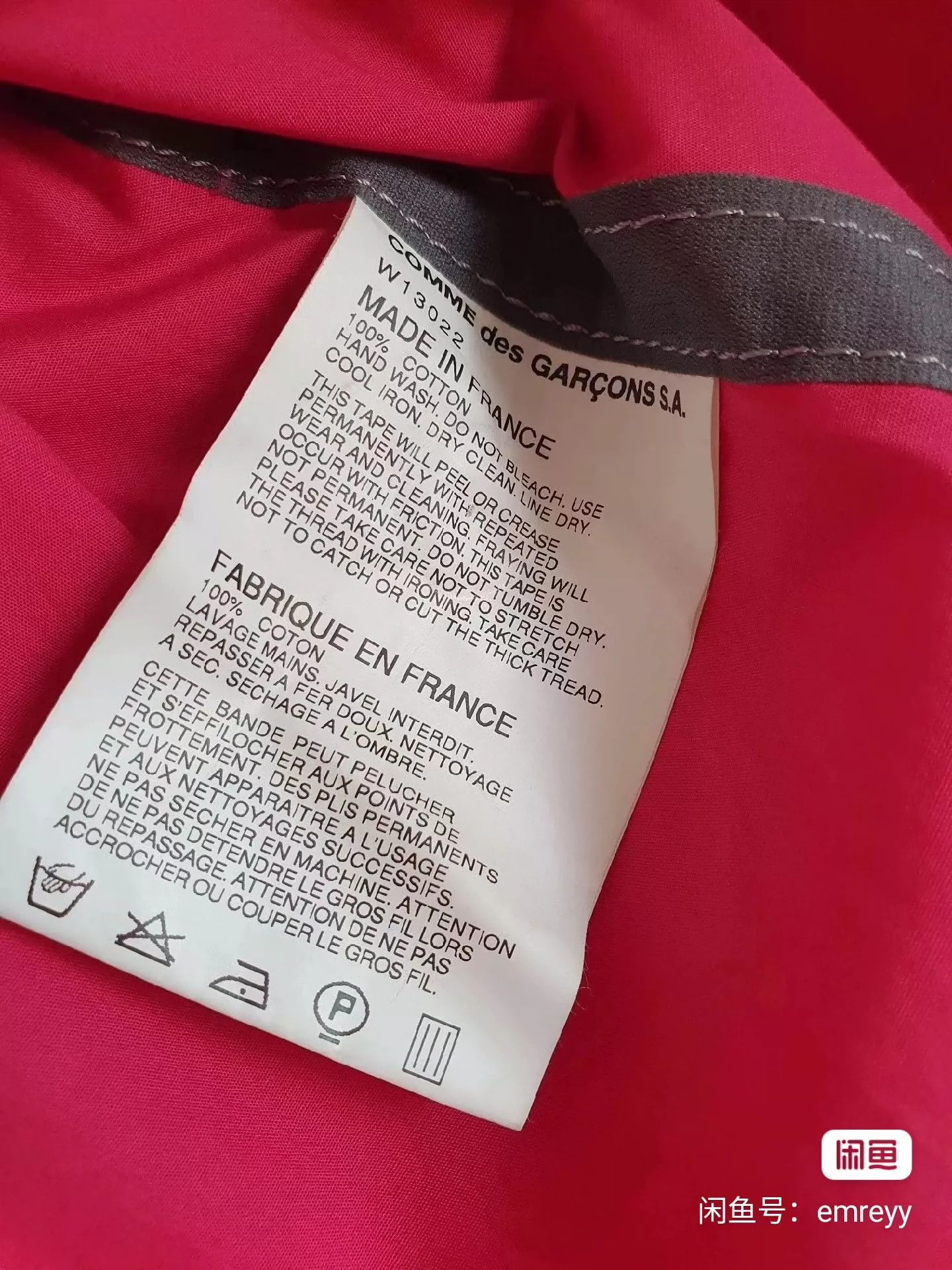Comme des Garcons Comme Des Garcons Purple red long sleeved shirt -DMC Size US M / EU 48-50 / 2 - 9 Thumbnail
