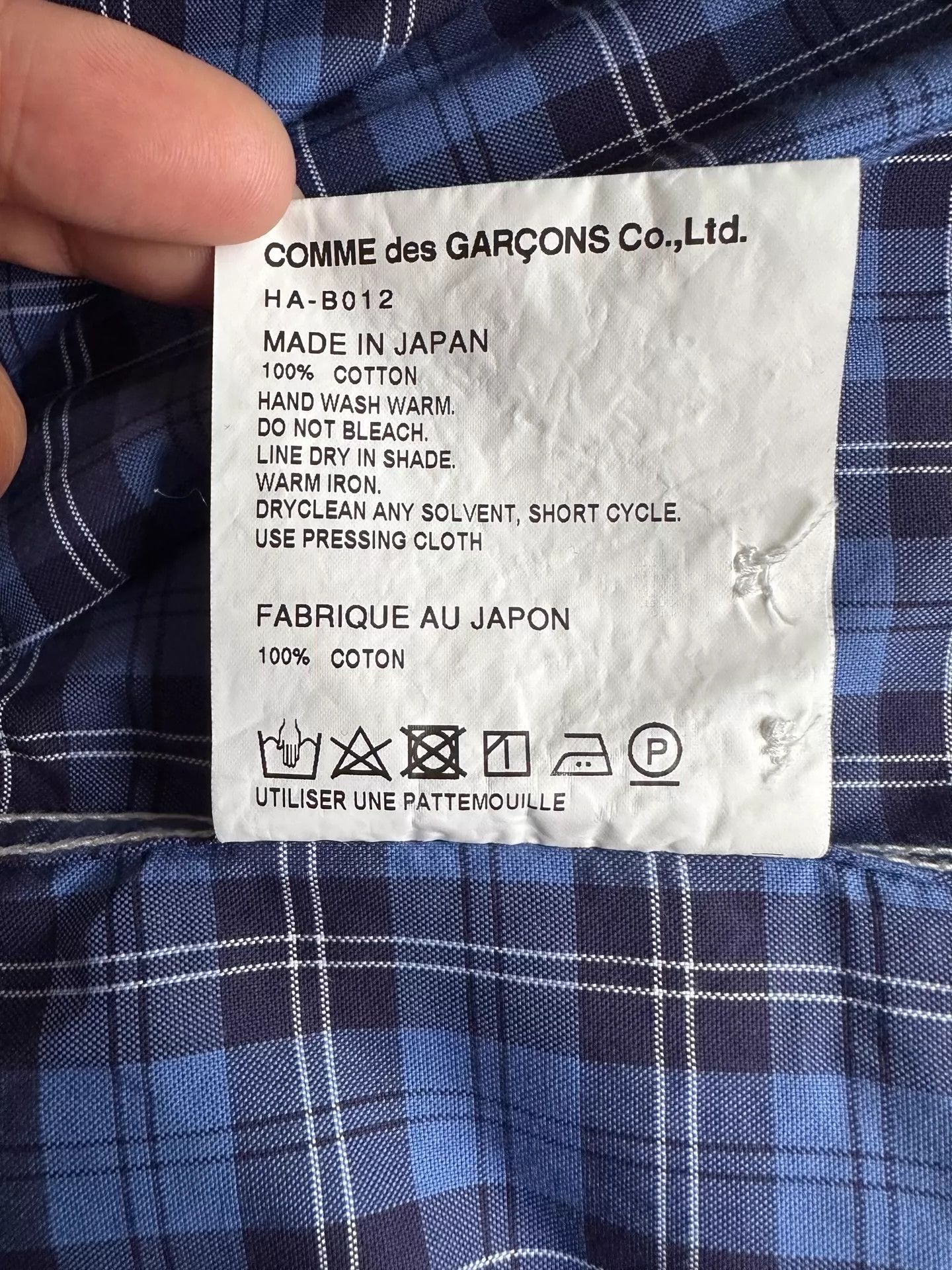 Comme des Garcons Comme Des Garcons Plaid shirt -DMC Size US XS / EU 42 / 0 - 7 Thumbnail