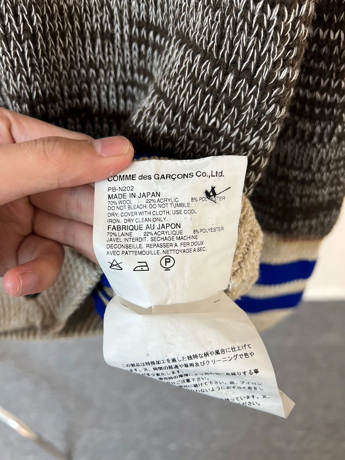 Comme des Garcons Comme Des Garcons Color blocked coarse knitted cardigan -DMC Size US S / EU 44-46 / 1 - 6 Thumbnail
