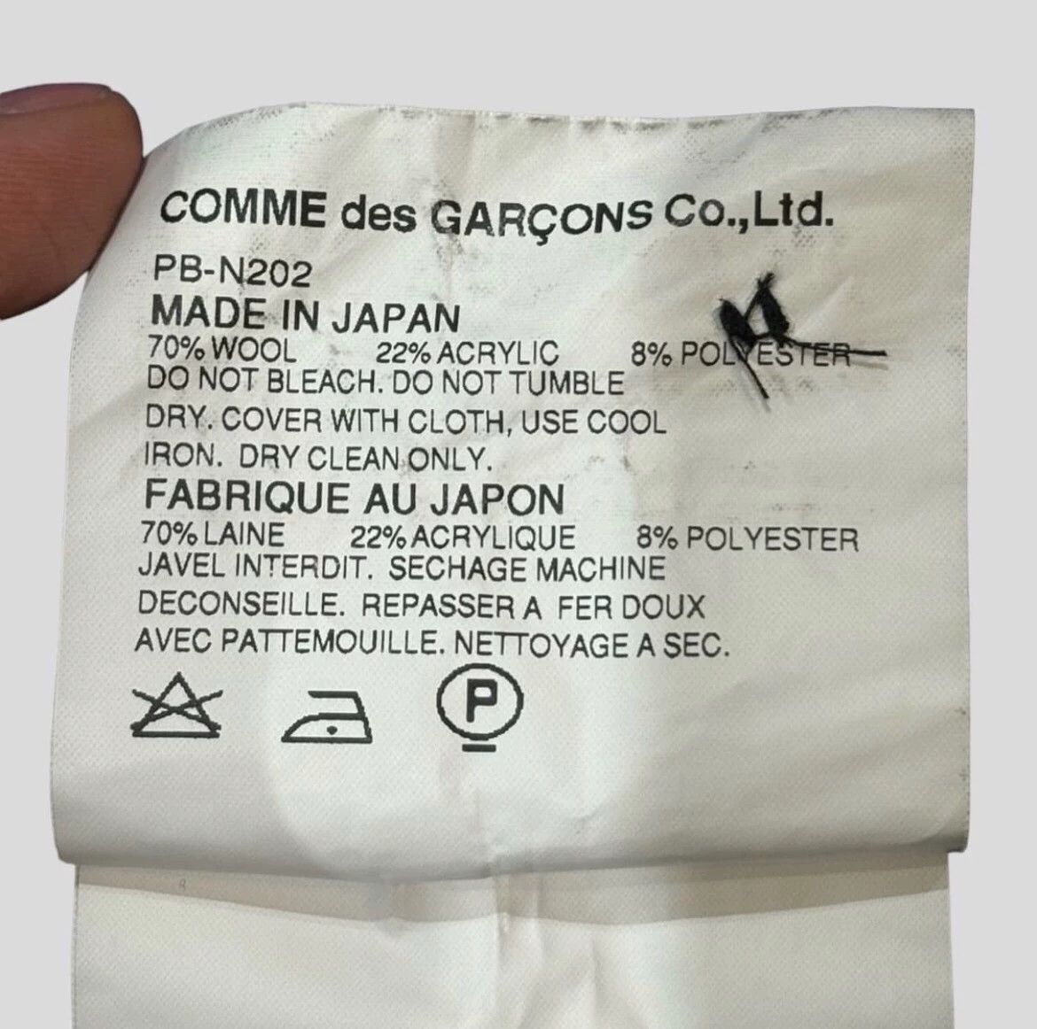 Comme des Garcons Comme Des Garcons Color blocked coarse knitted cardigan -DMC Size US S / EU 44-46 / 1 - 7 Thumbnail