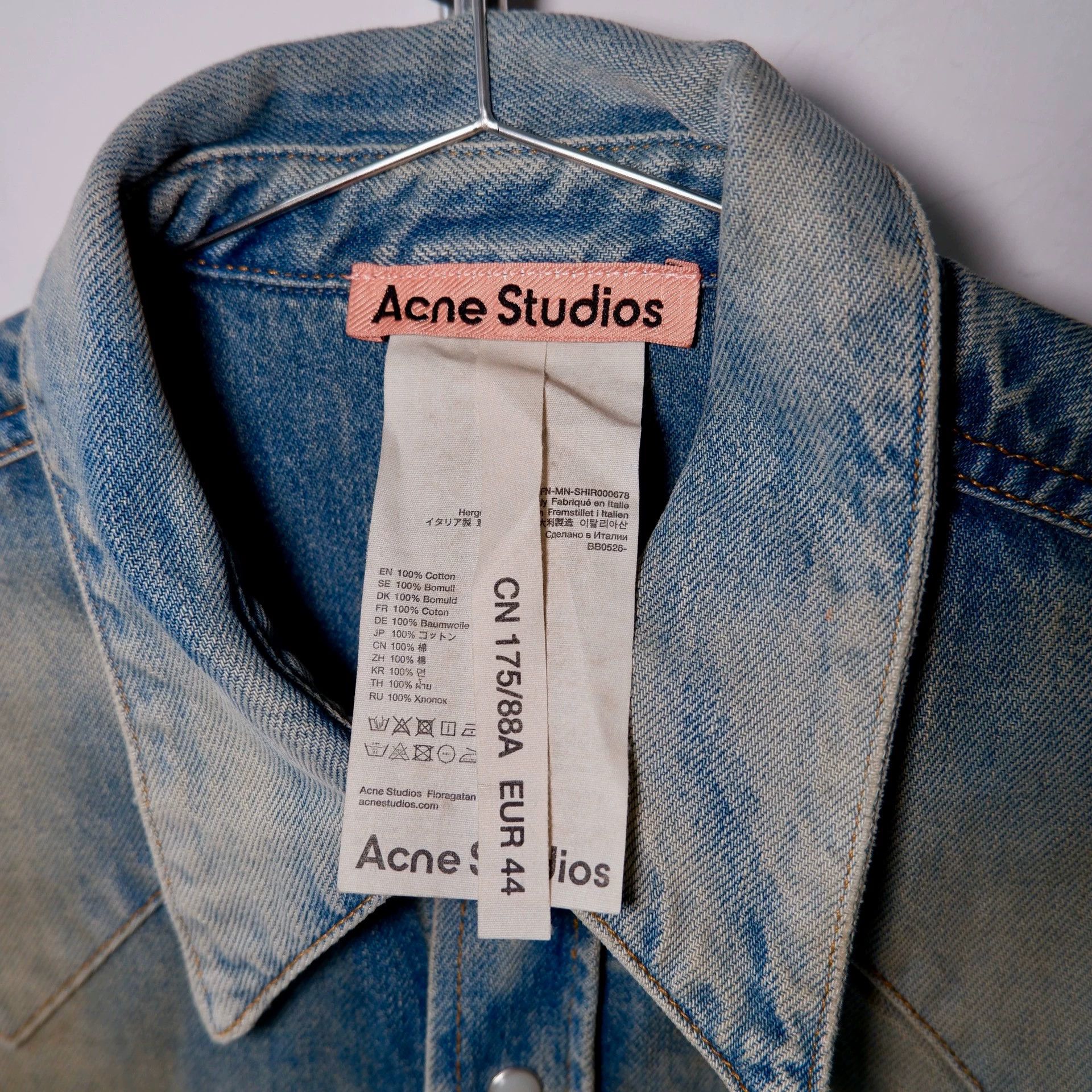 Acne Studios Acne Studios mud dyed denim shirt - -DMC Size US M / EU 48-50 / 2 - 8 Thumbnail