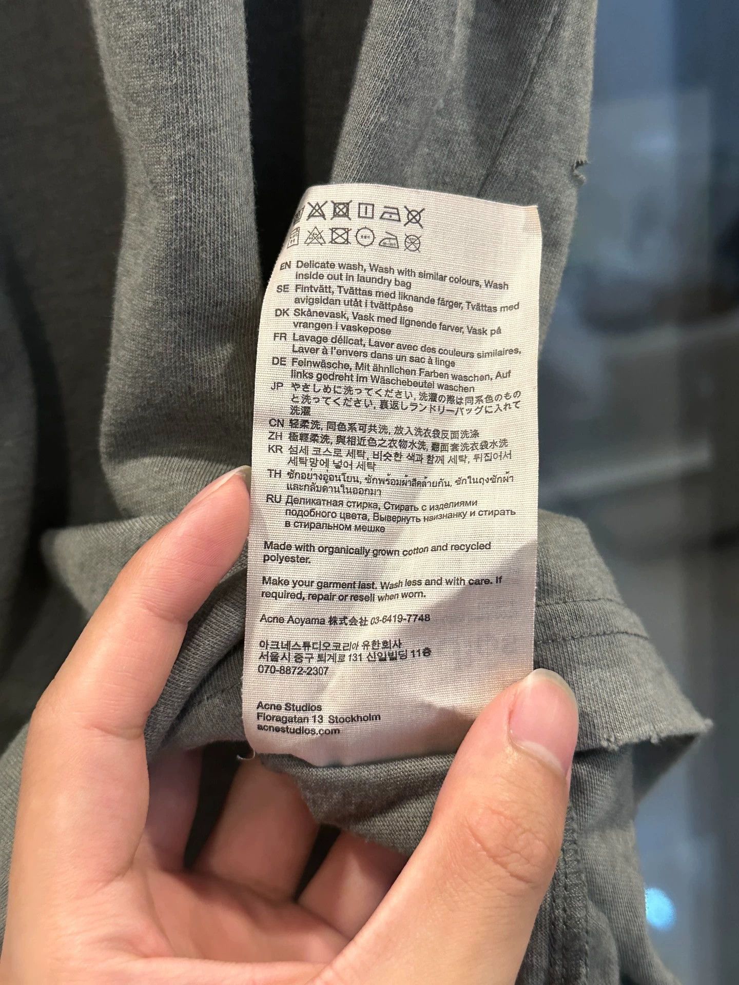 Acne Studios Acne Studios 24AW makes old button print T-shirts -DMC Size US M / EU 48-50 / 2 - 7 Thumbnail