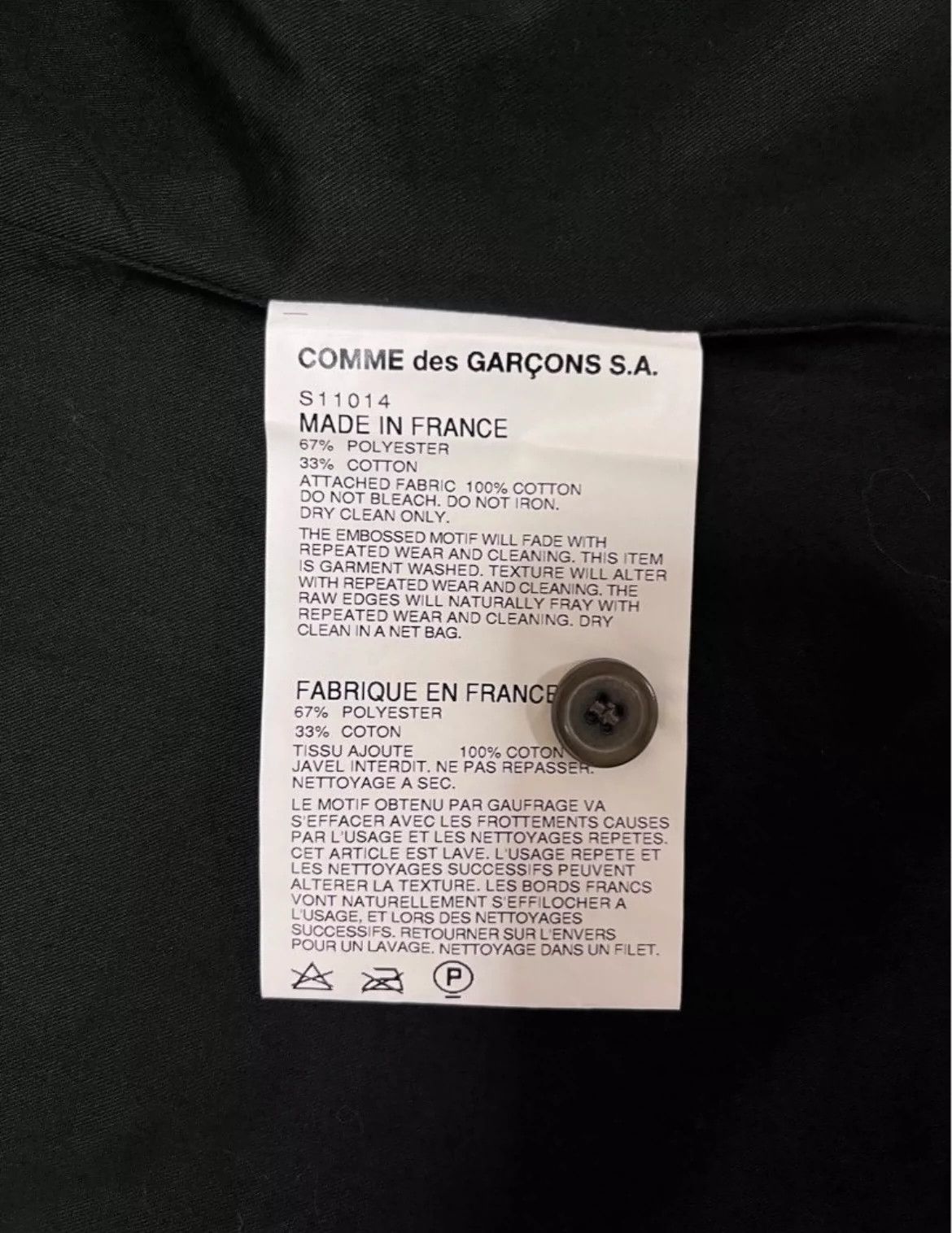 Comme des Garcons Comme Des Garcons Grey fringed printed jacket -DMC Size US M / EU 48-50 / 2 - 7 Thumbnail