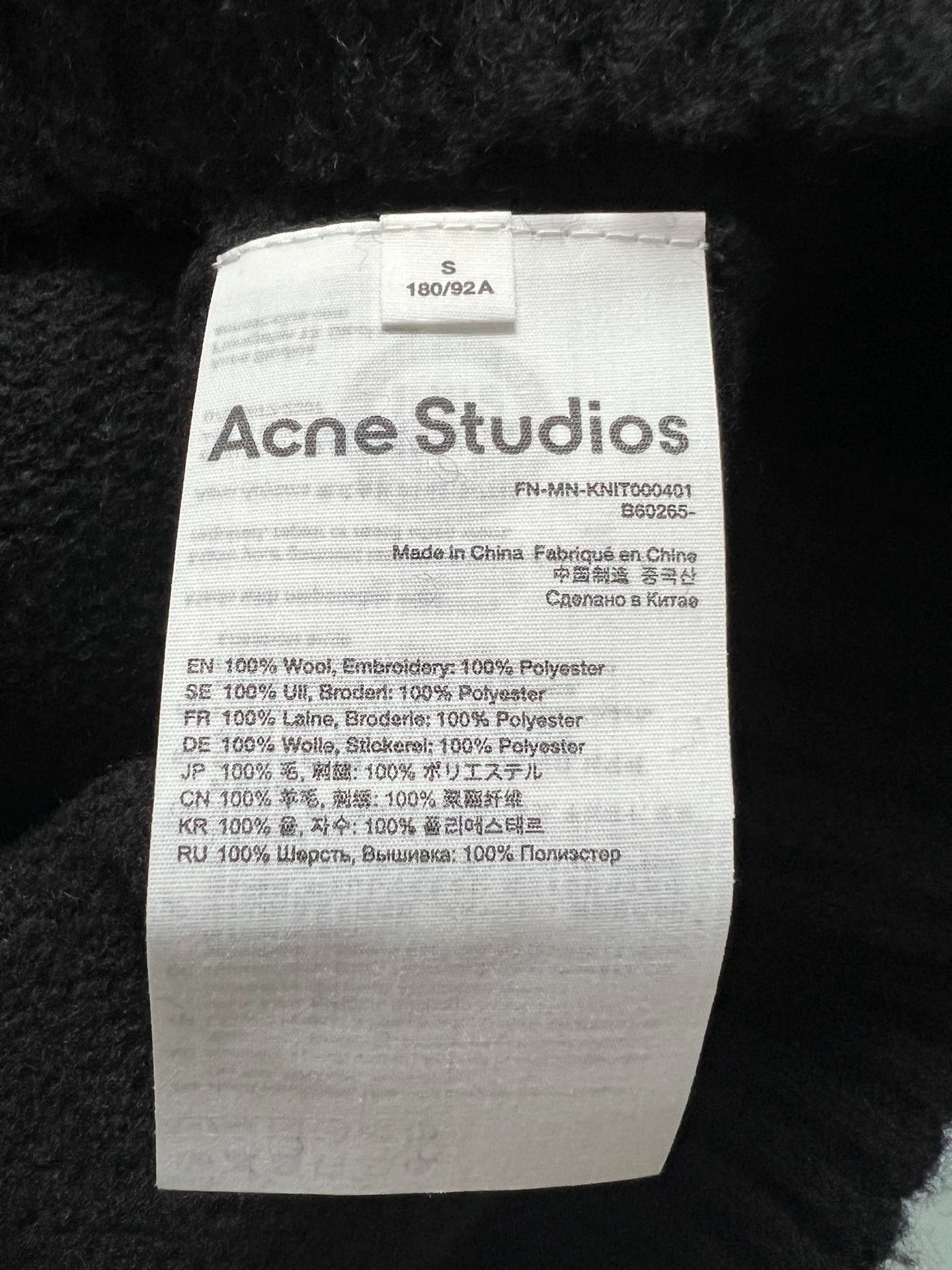 Acne Studios Acne StudioSolid color Log crew-neck long-sleeved sweater -DMC Size US S / EU 44-46 / 1 - 5 Thumbnail